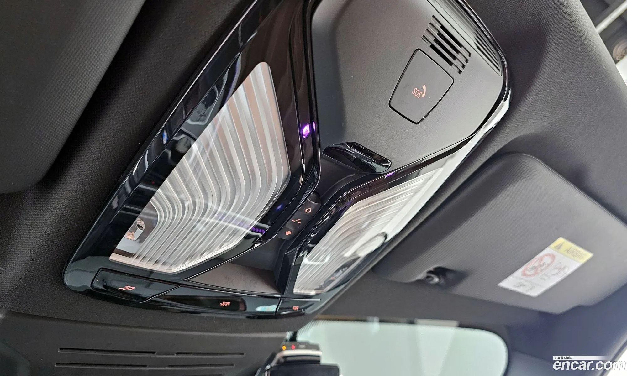 BMW X5 2023 — 8
