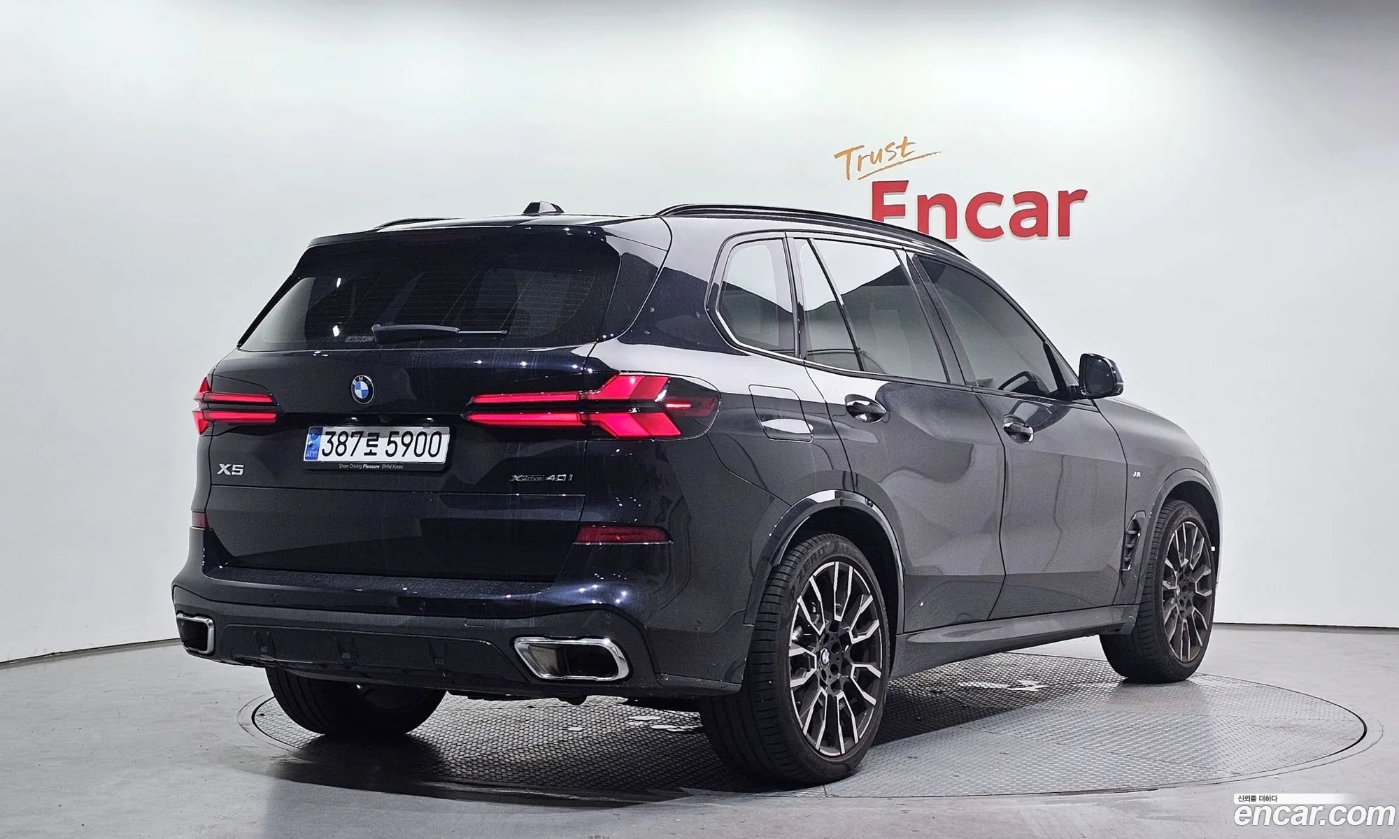 BMW X5 2023 — 19