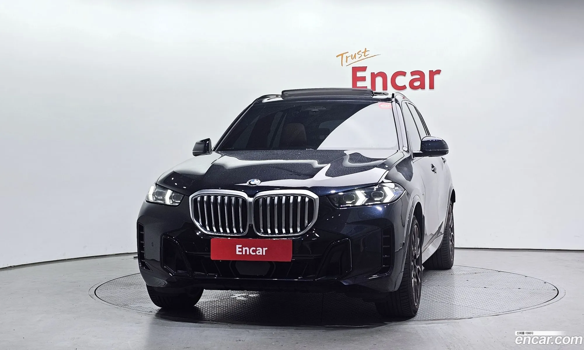 BMW X5 2023 — 10