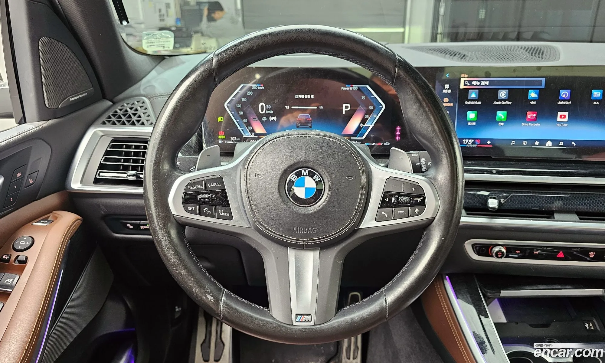 BMW X5 2023 — 4