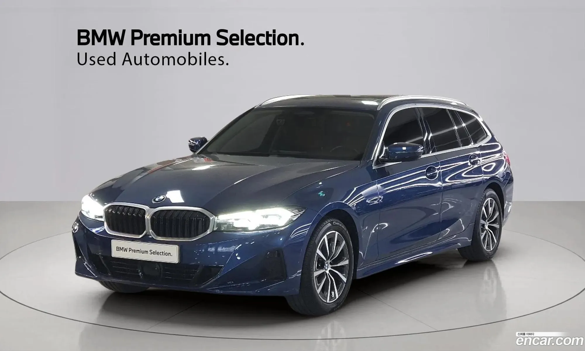 BMW 3 Series 2023 — 16