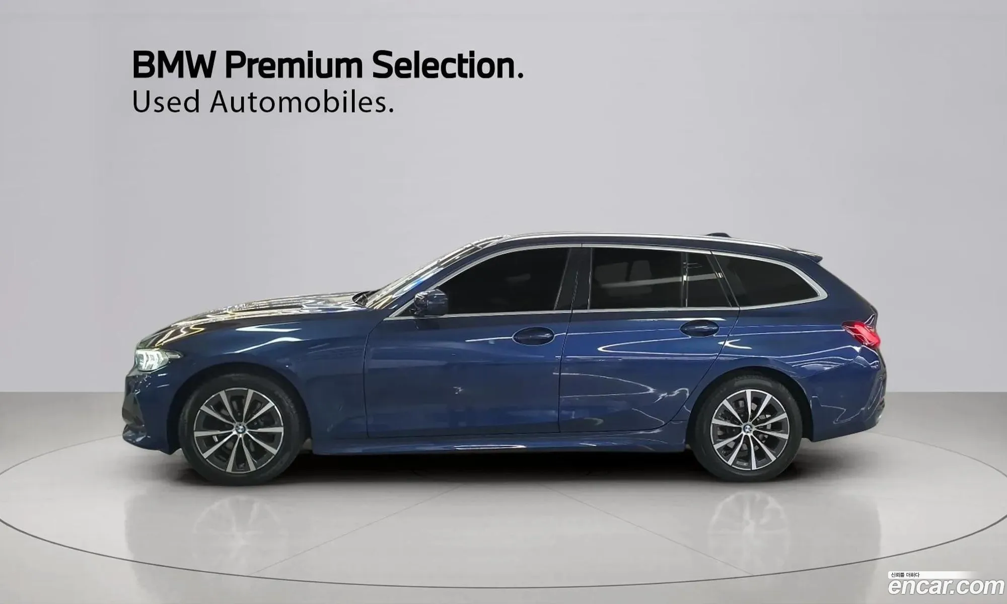 BMW 3 Series 2023 — 12