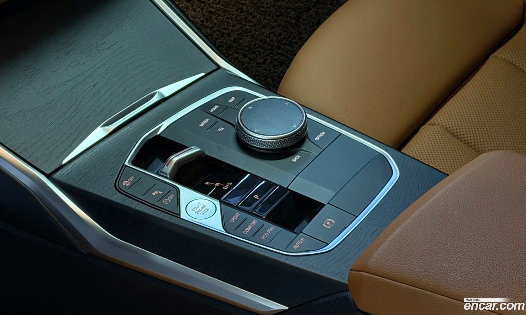 BMW 3 Series 2023 — 10
