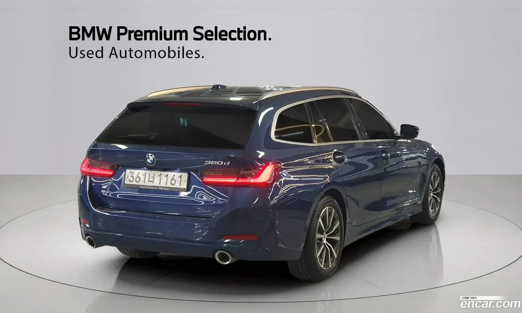 BMW 3 Series 2023 — 11