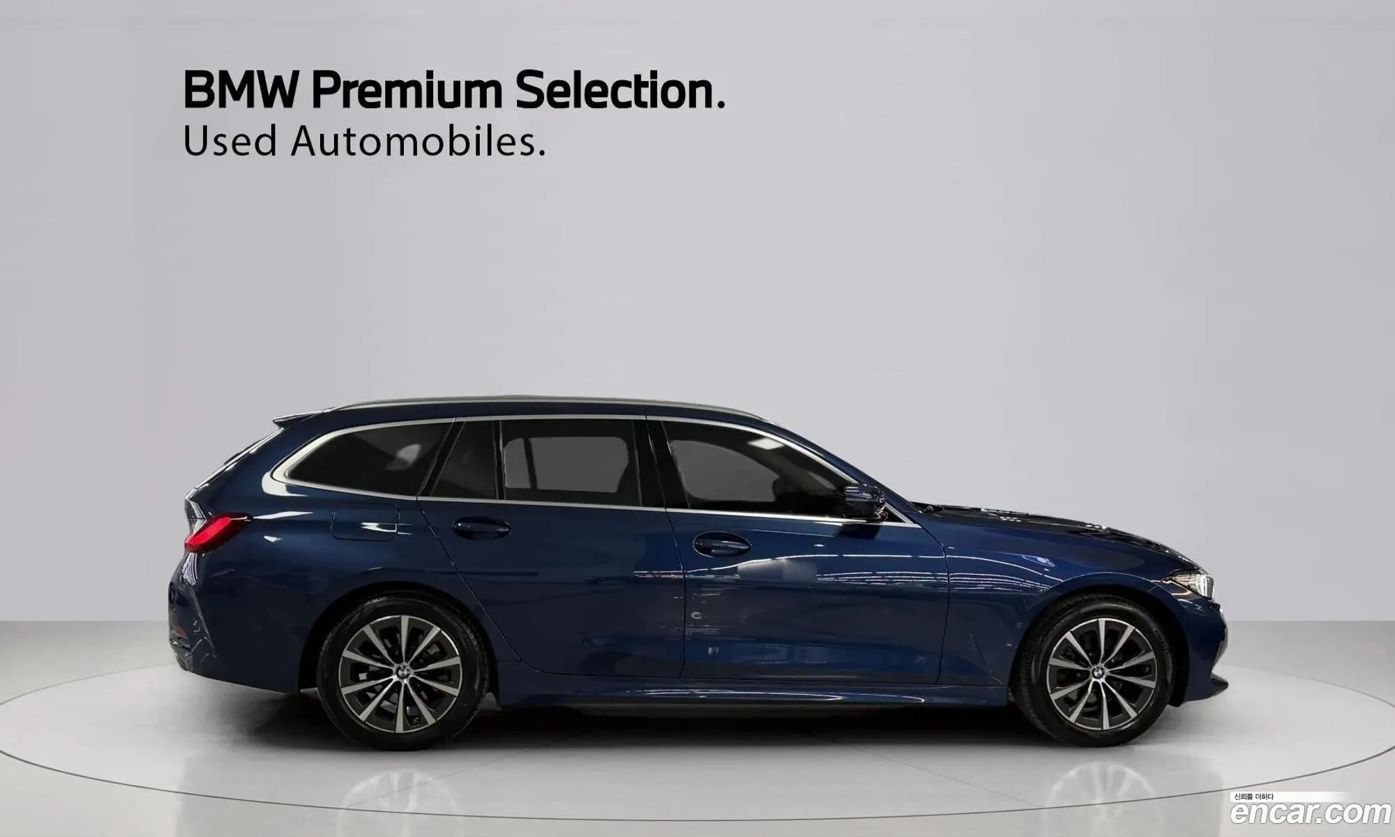 BMW 3 Series 2023 — 17