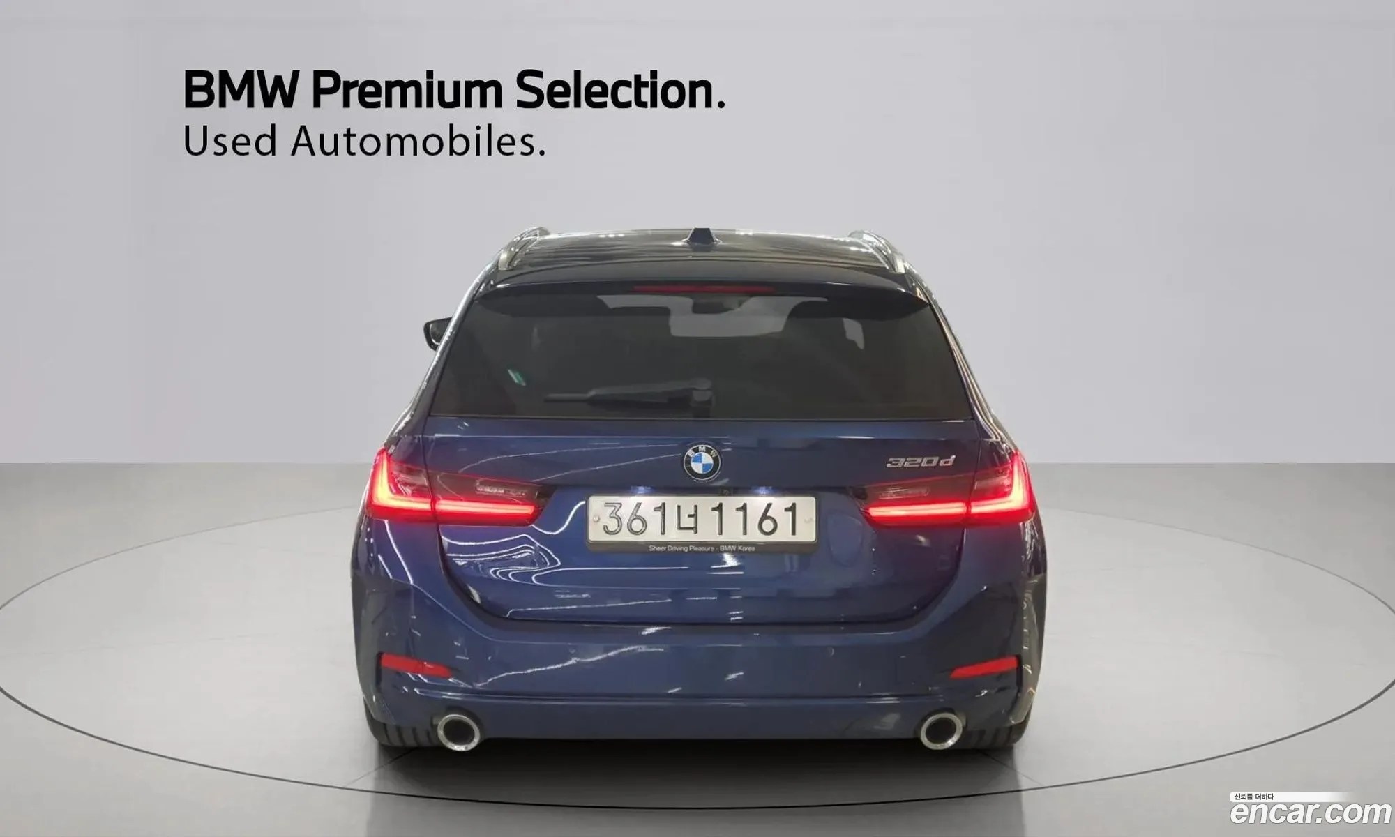 BMW 3 Series 2023 — 4