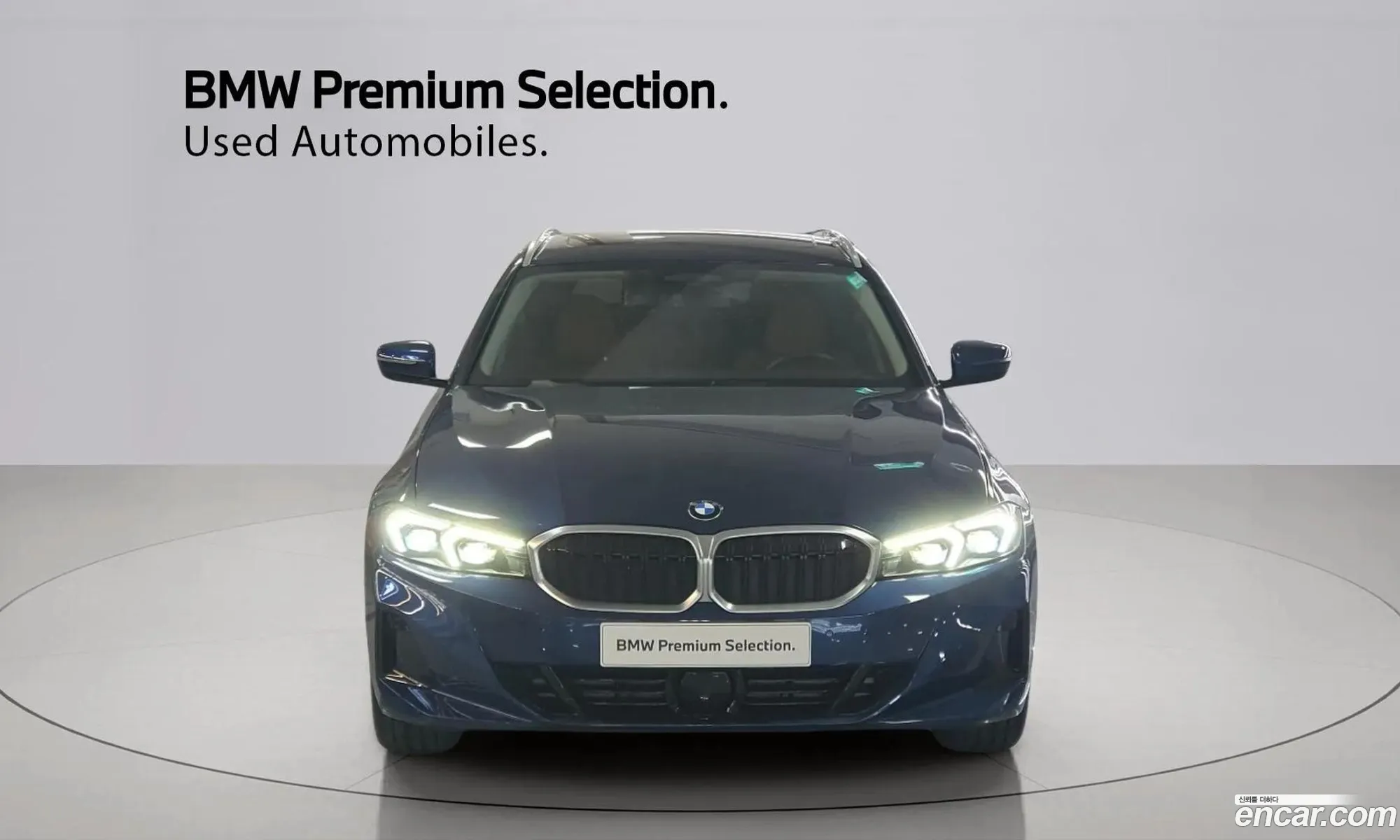 BMW 3 Series 2023 — 15
