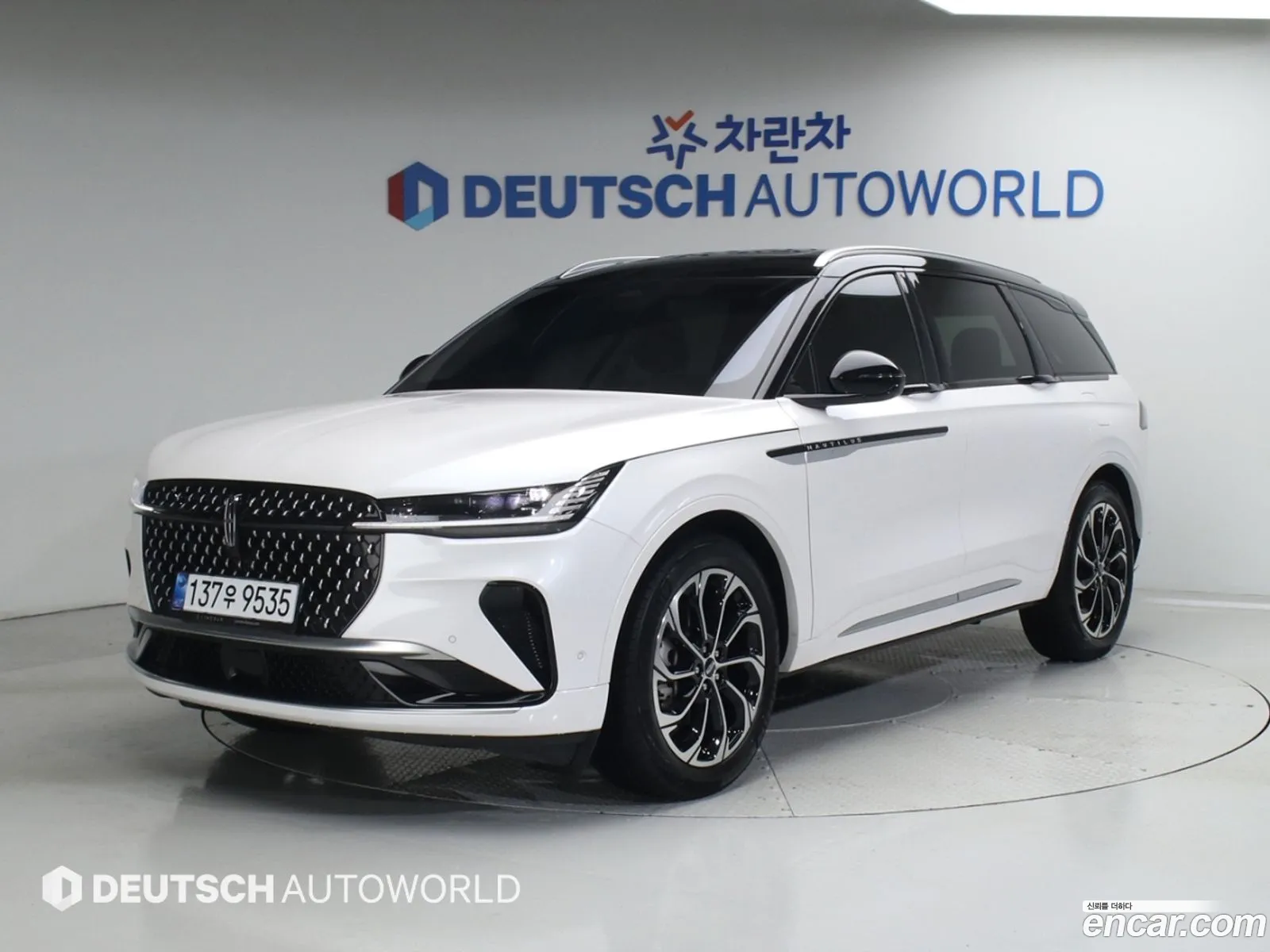 Lincoln Nautilus 2023 — 4