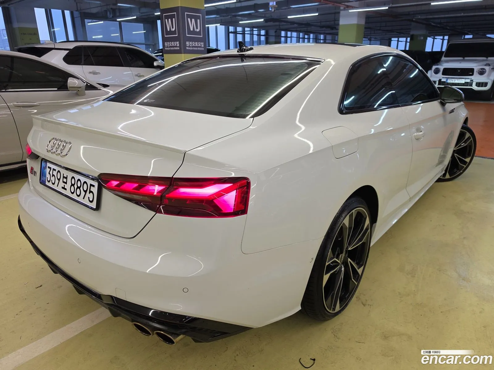 Audi S5 2023 — 20