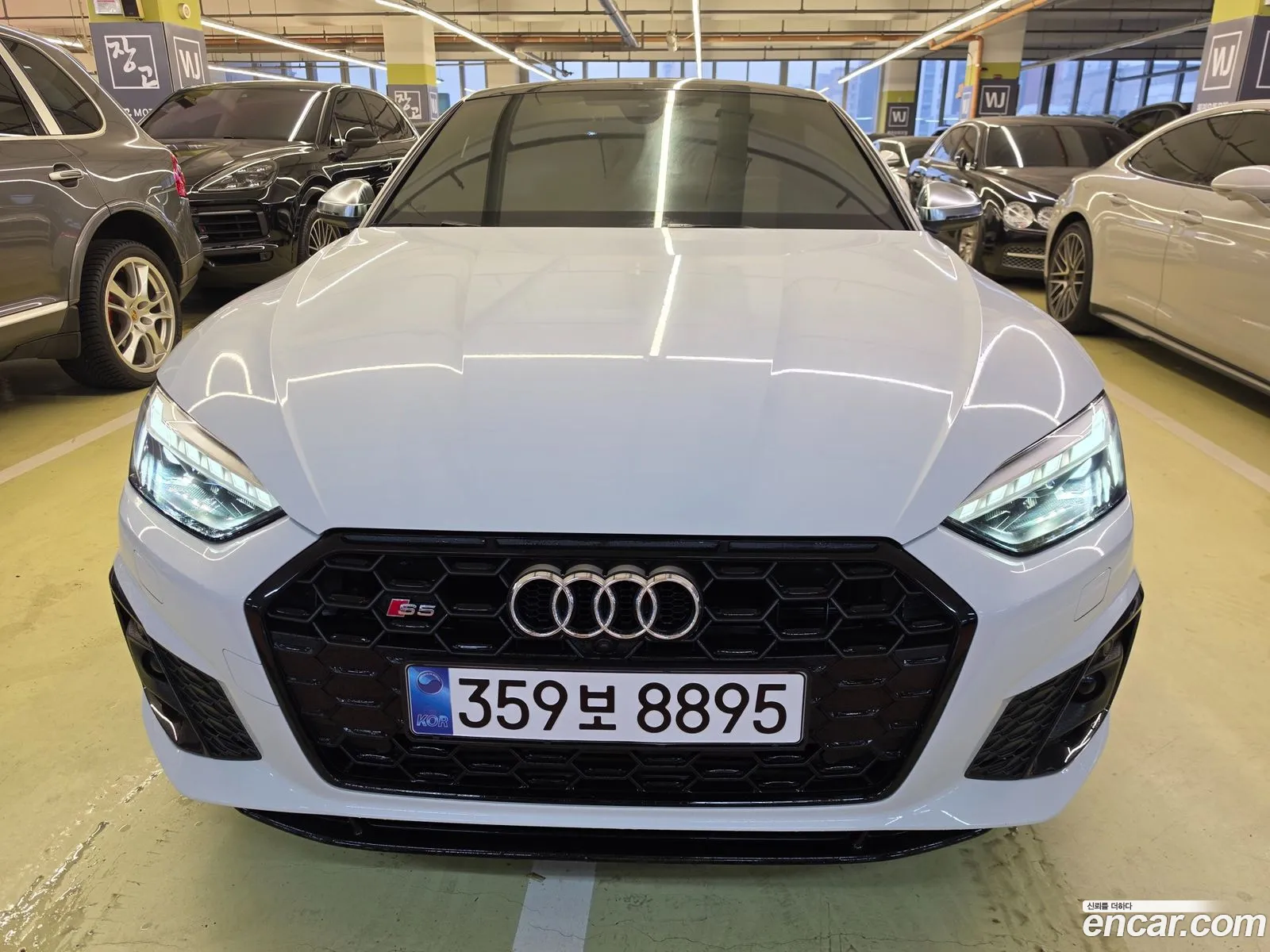 Audi S5 2023 — 4