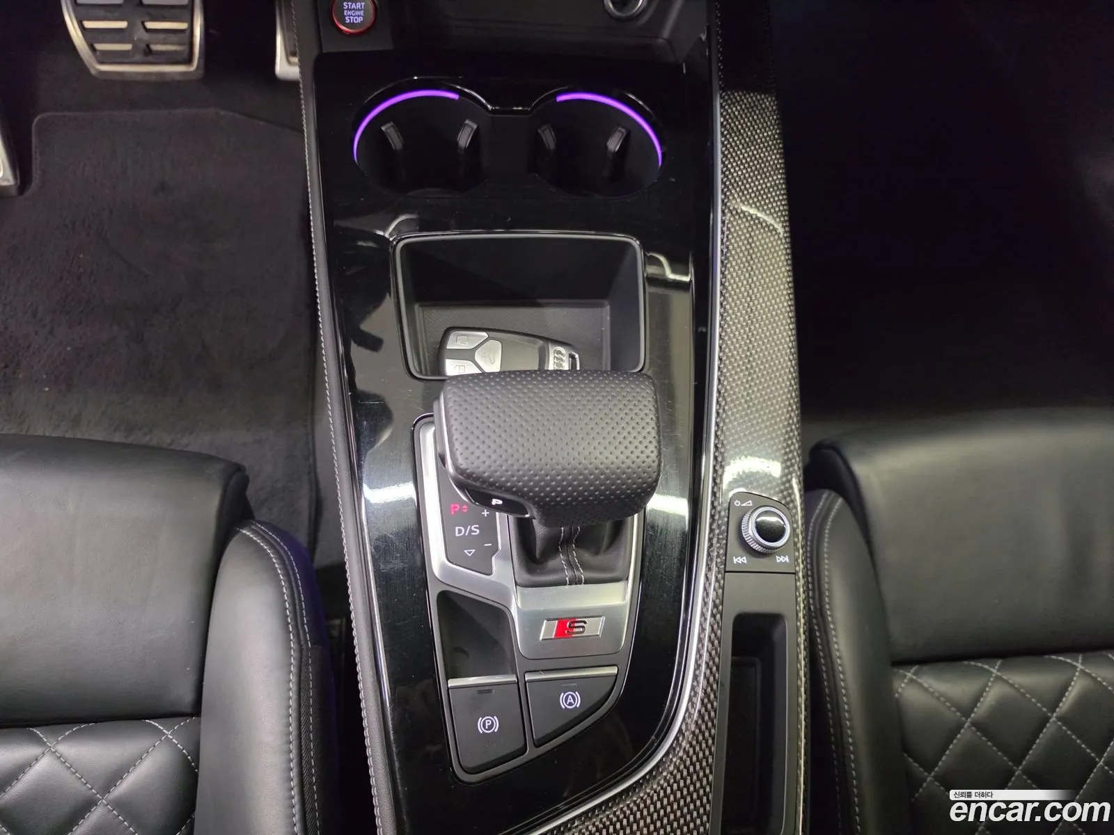 Audi S5 2023 — 15