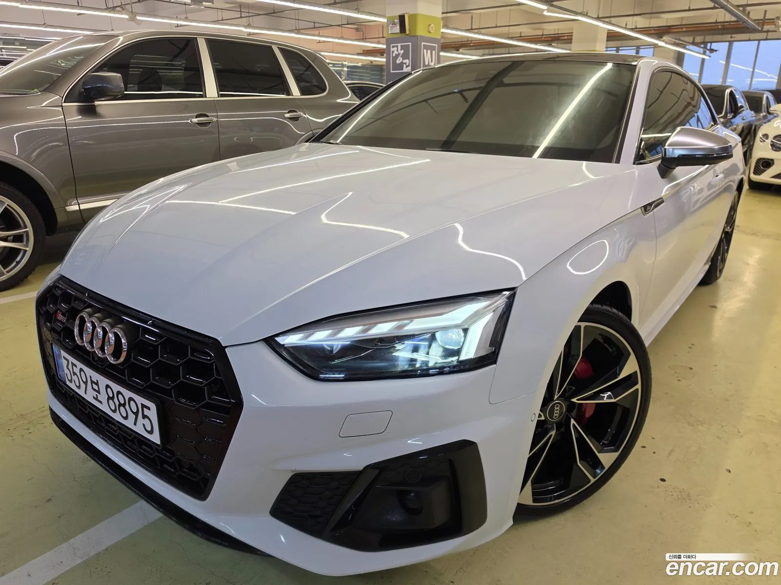 Audi S5 2023 — 17