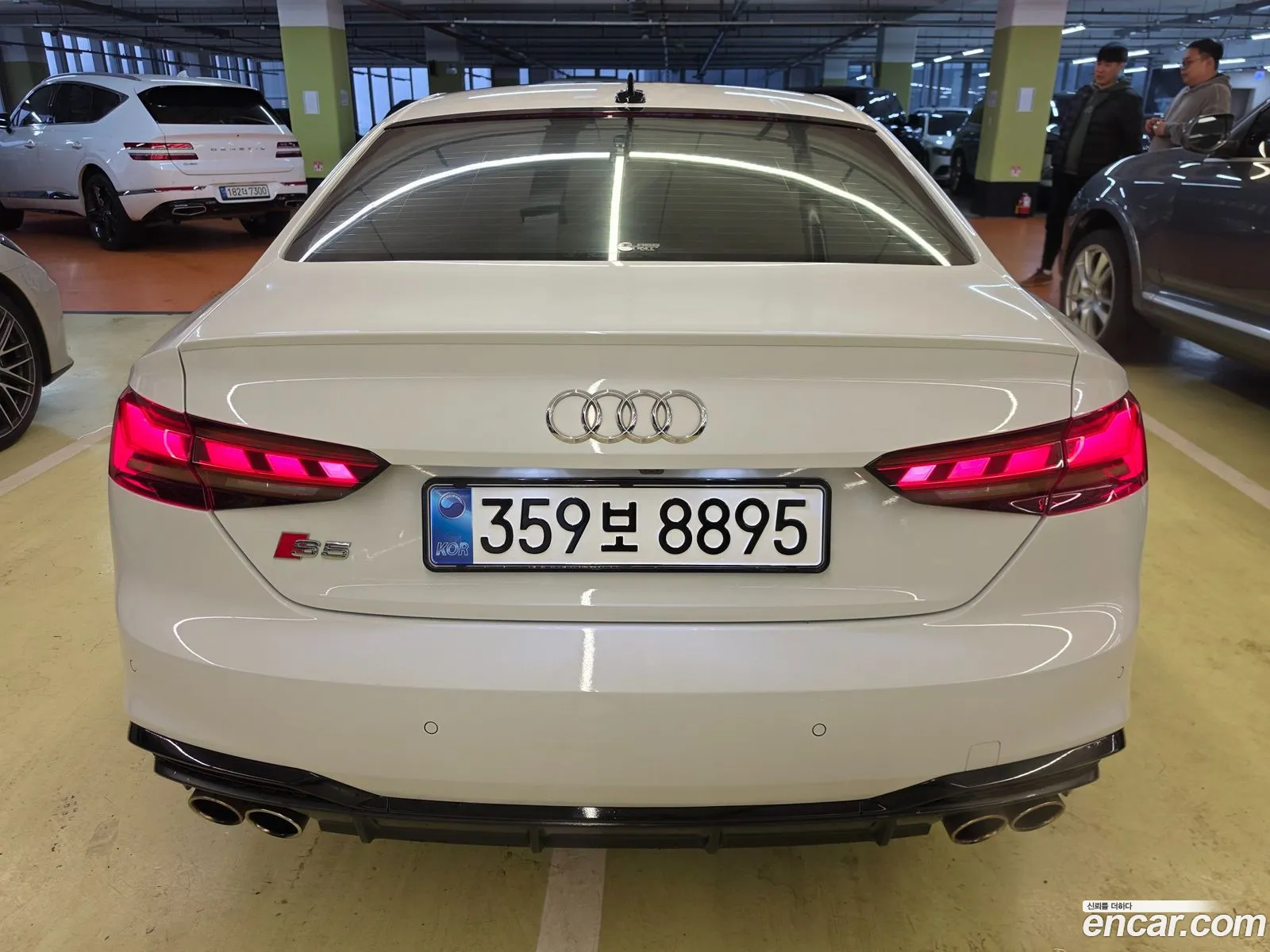Audi S5 2023 — 11