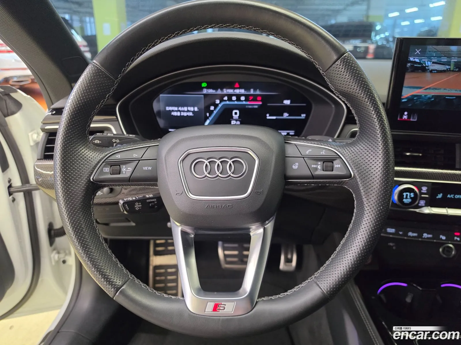 Audi S5 2023 — 16