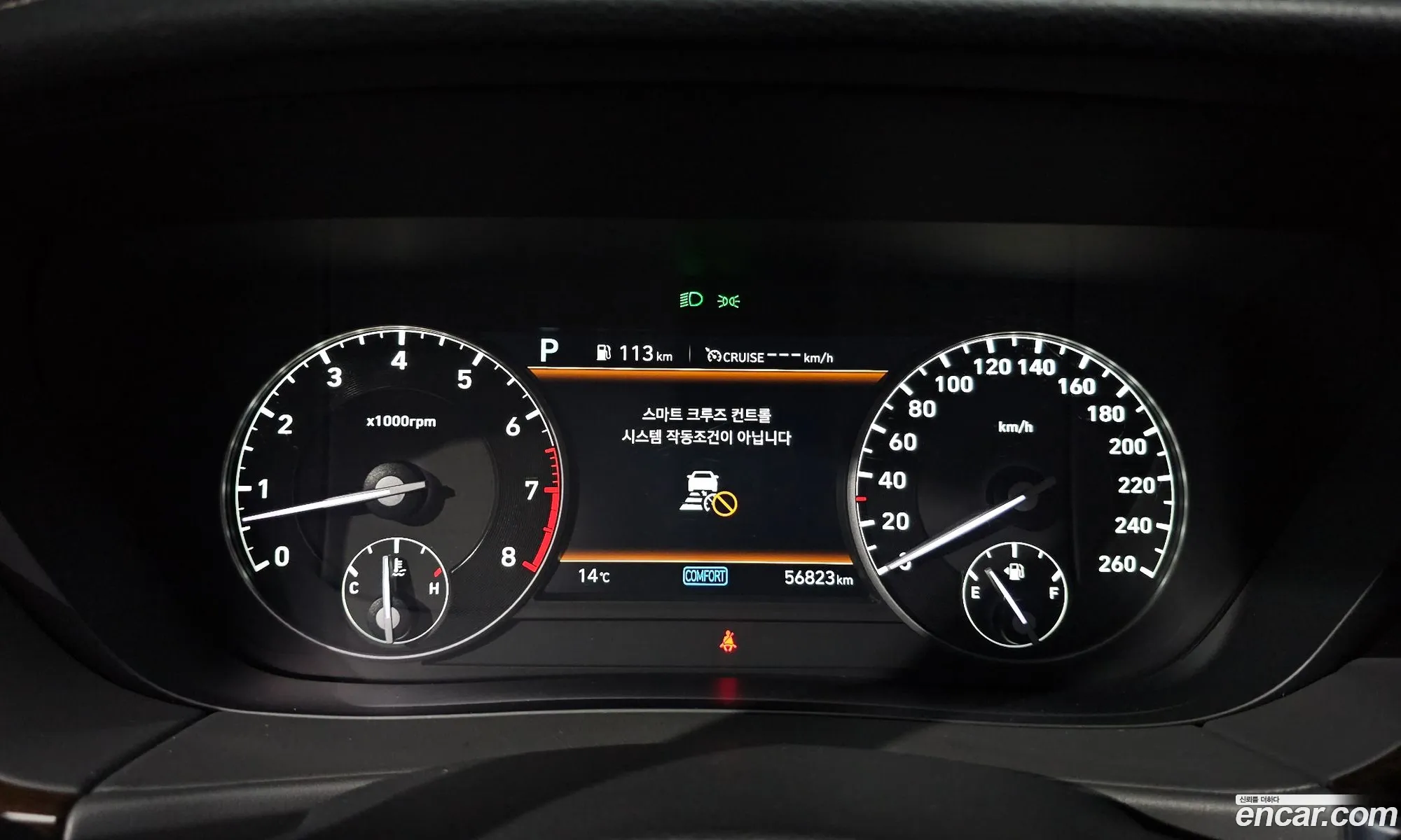 Genesis G90 2021 — 29