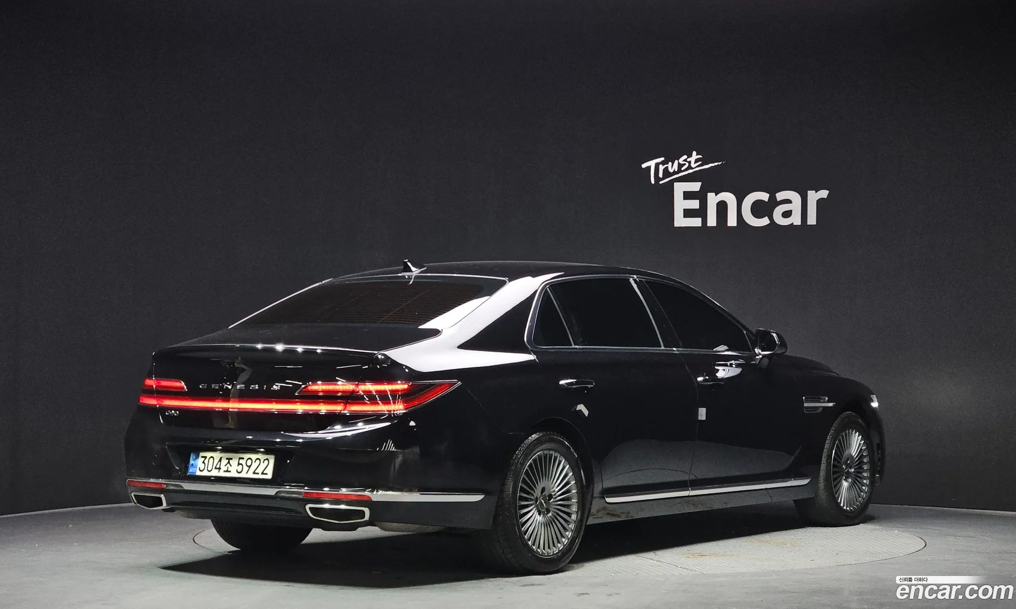 Genesis G90 2021 — 32