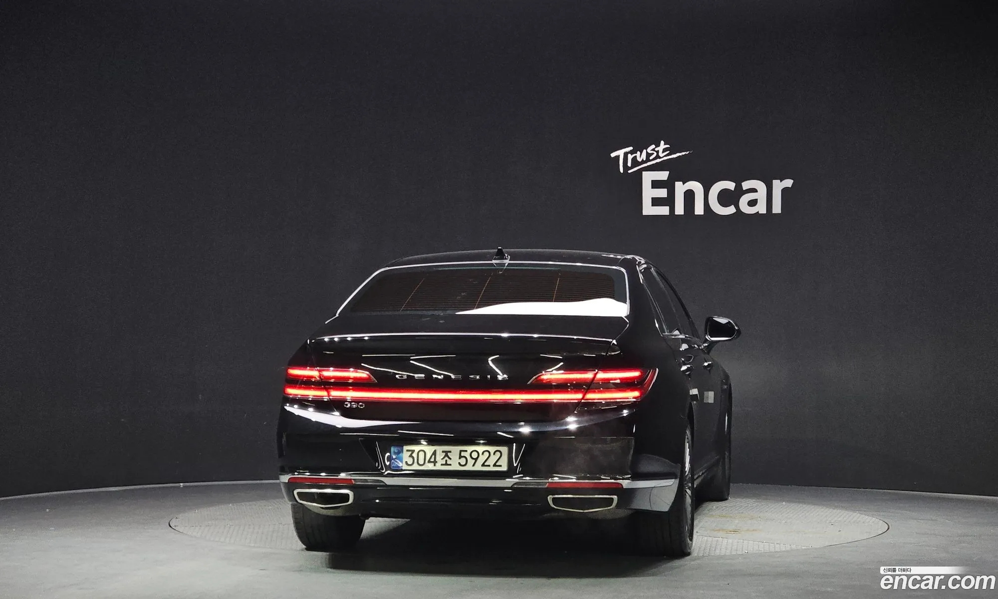 Genesis G90 2021 — 18