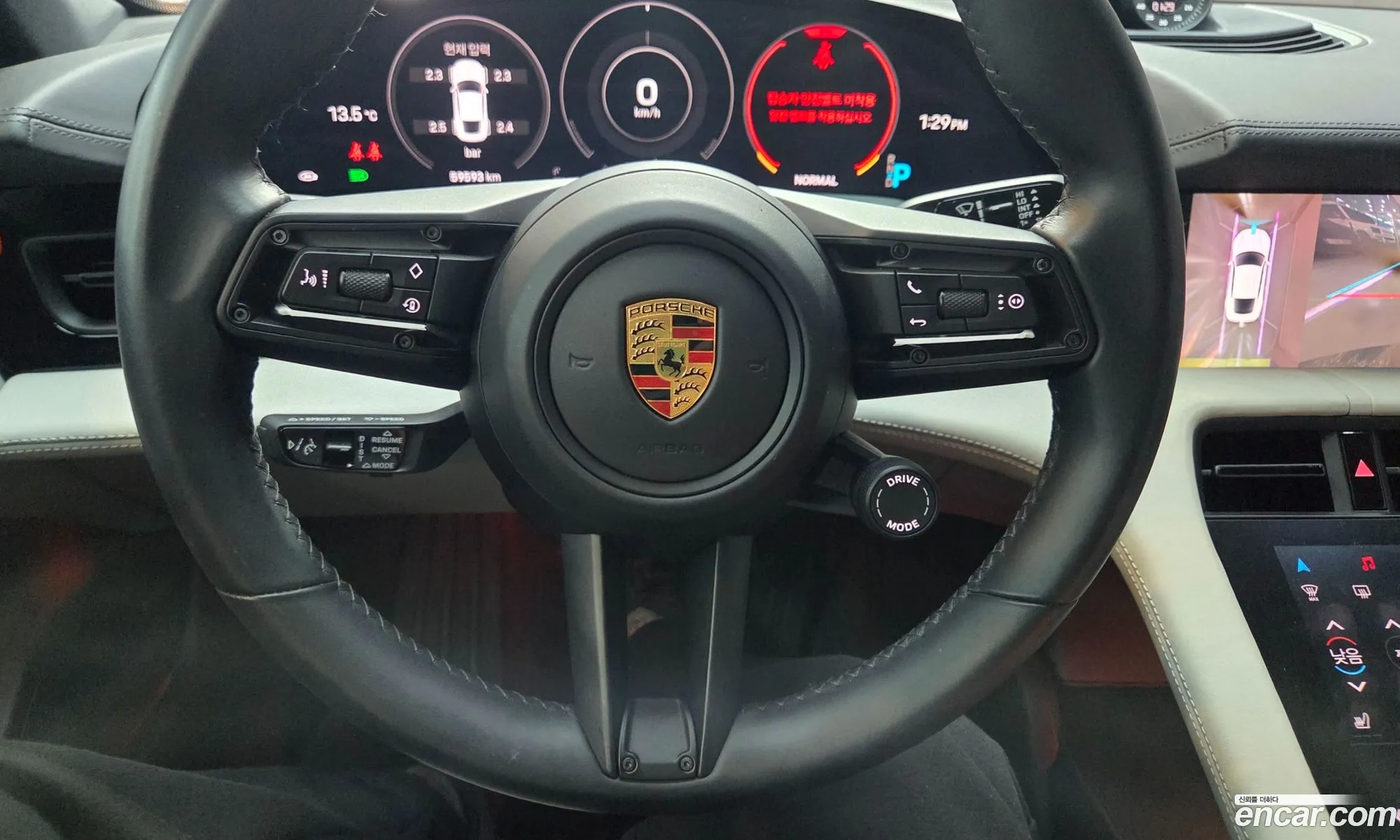Porsche Taycan 2021 — 9