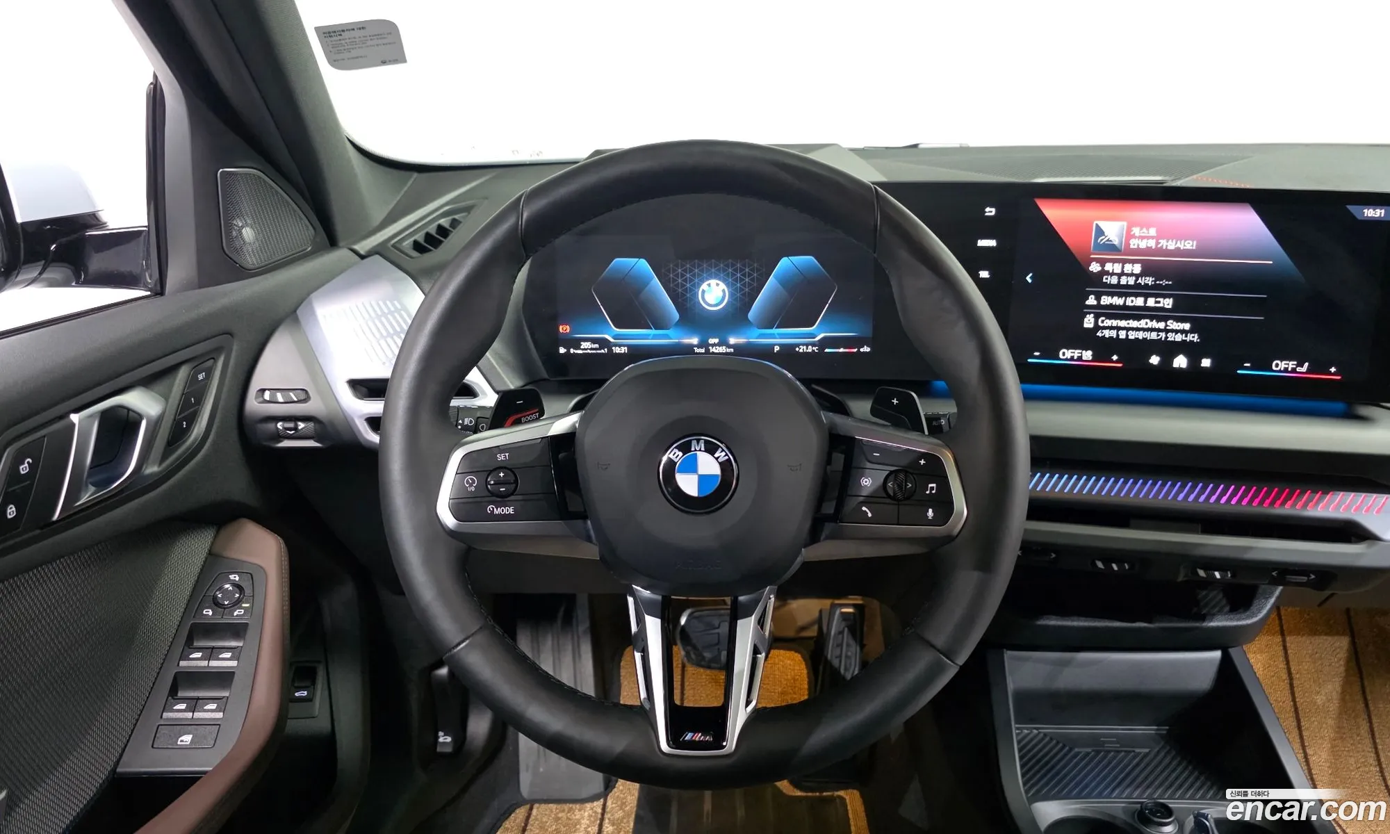 BMW 1 Series 2025 — 24