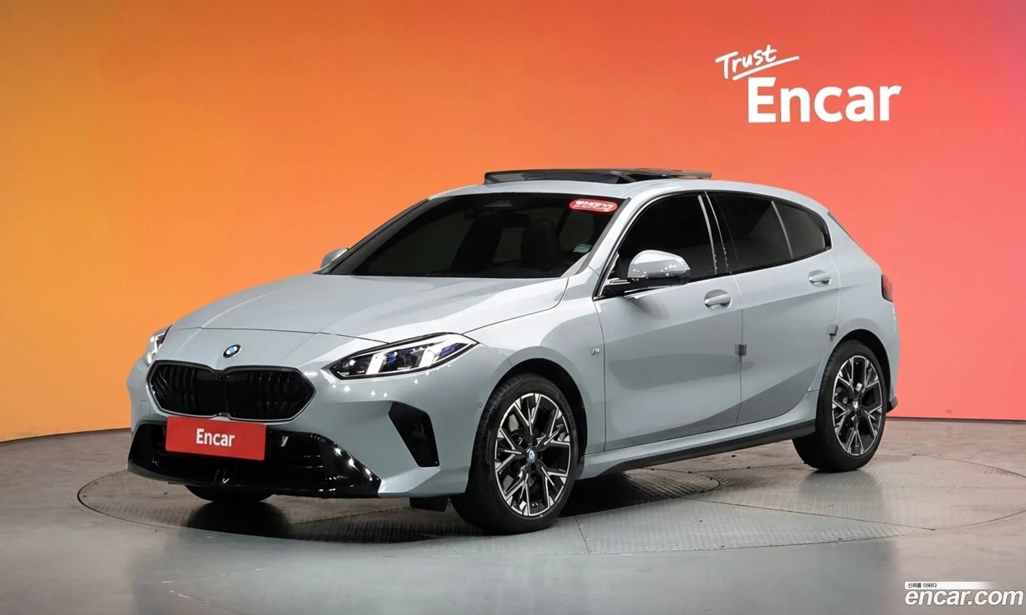 BMW 1 Series 2025 — 28