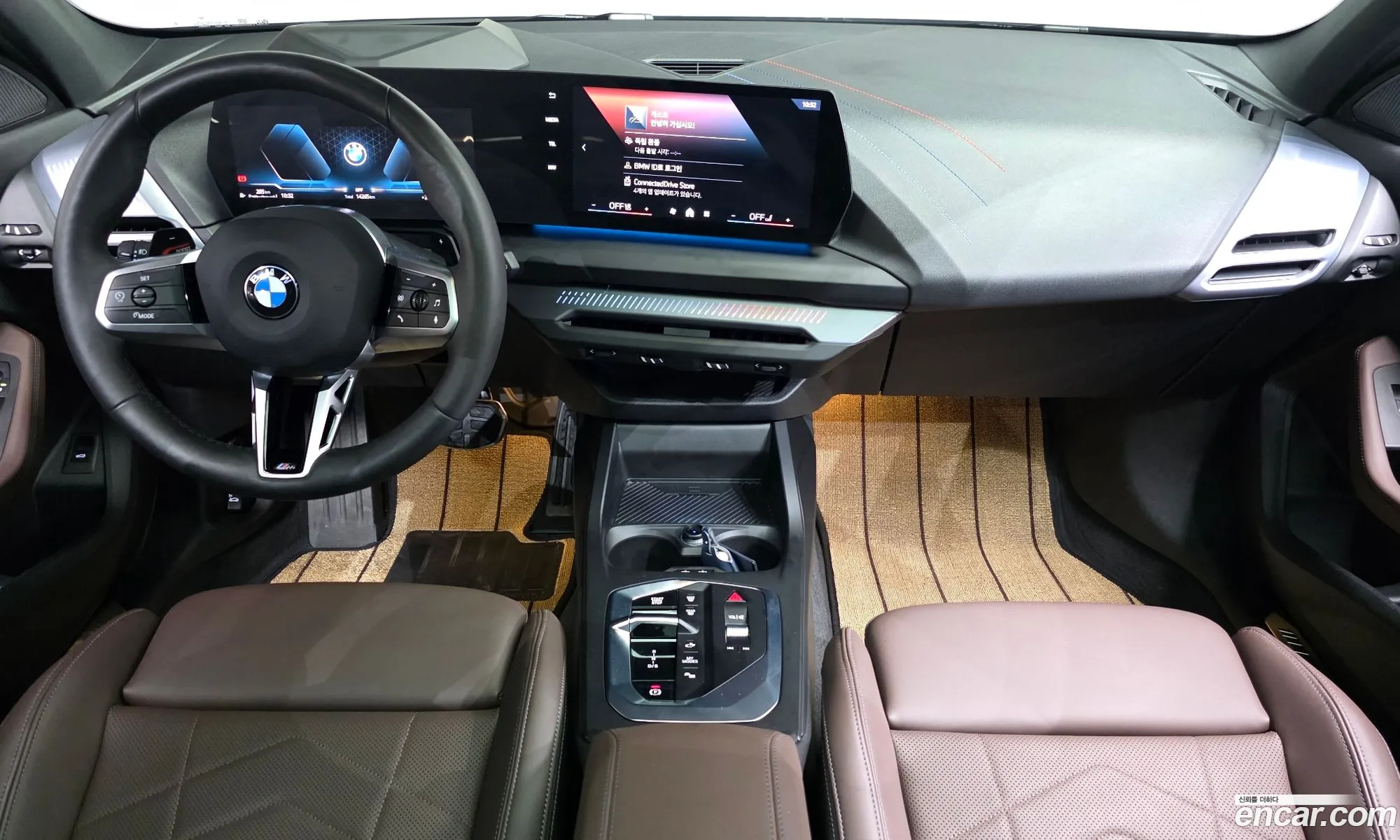 BMW 1 Series 2025 — 26