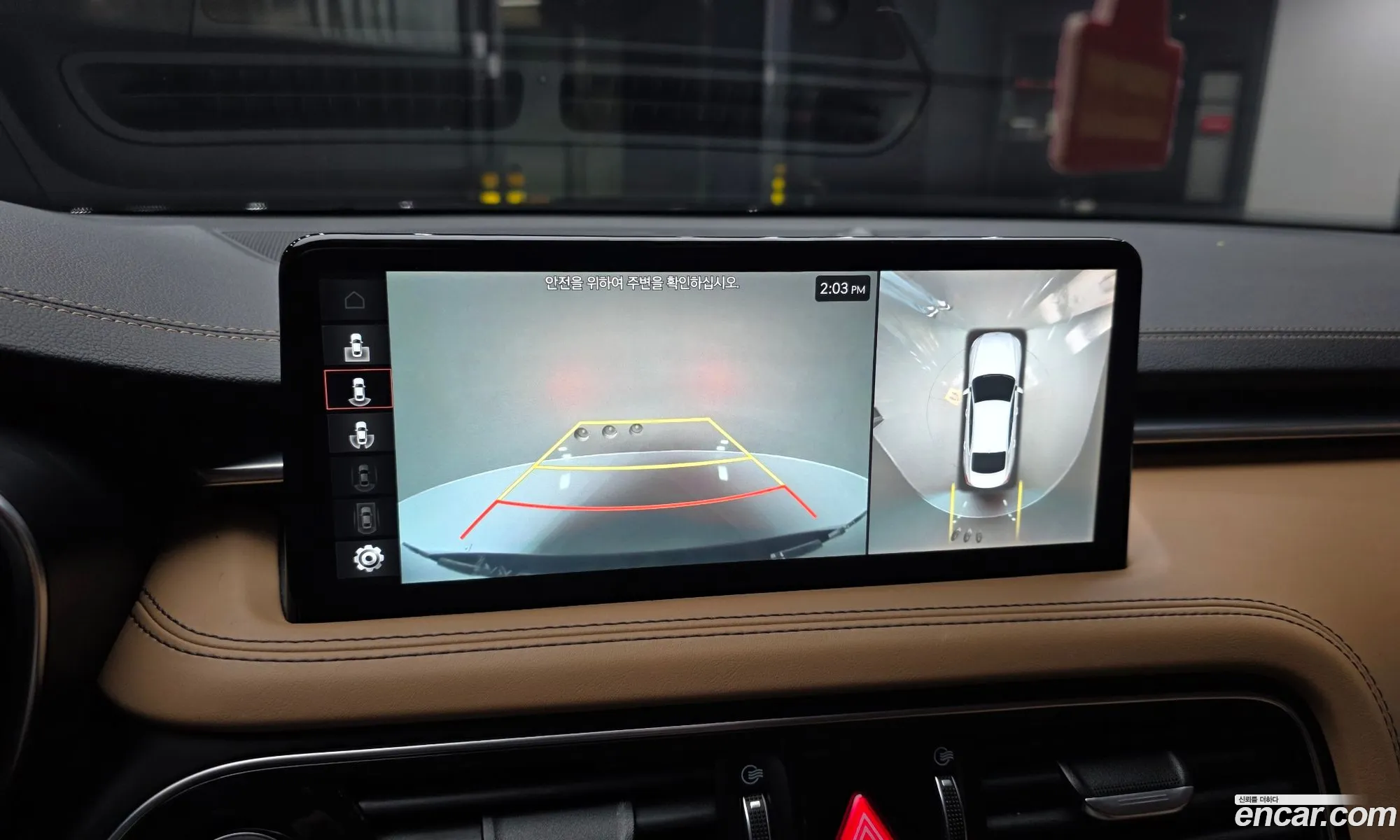 Genesis G70 2021 — 4