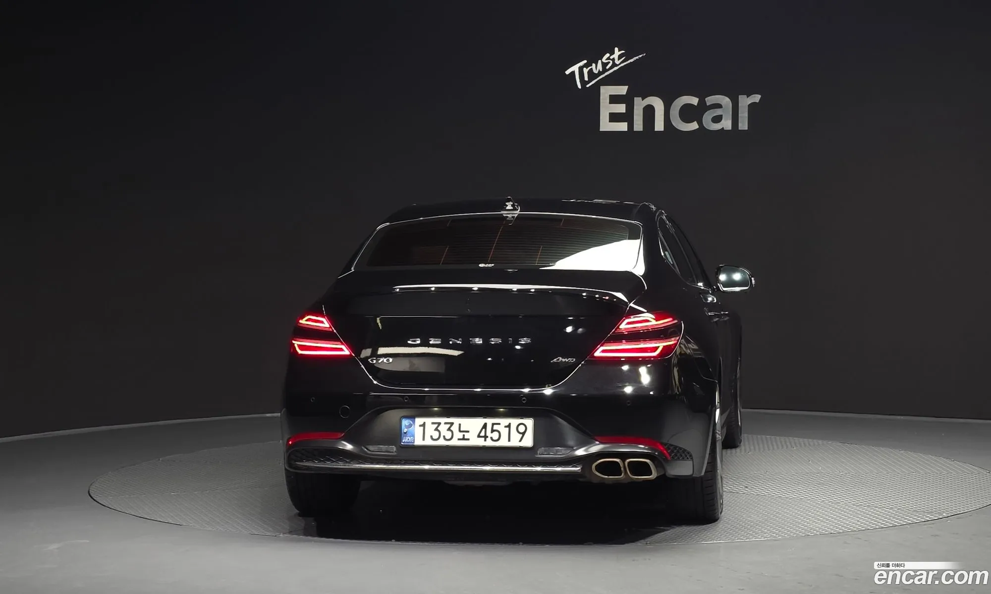 Genesis G70 2021 — 18