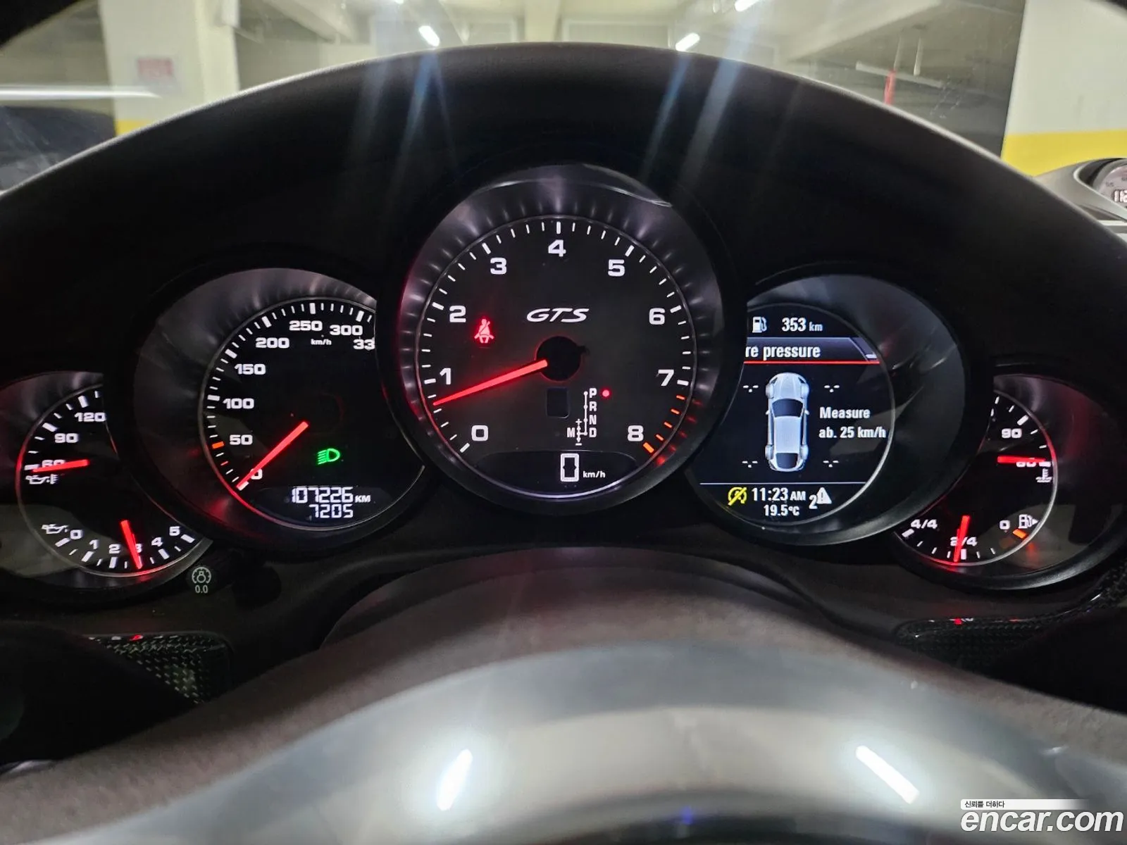 Porsche Panamera 2016 — 2