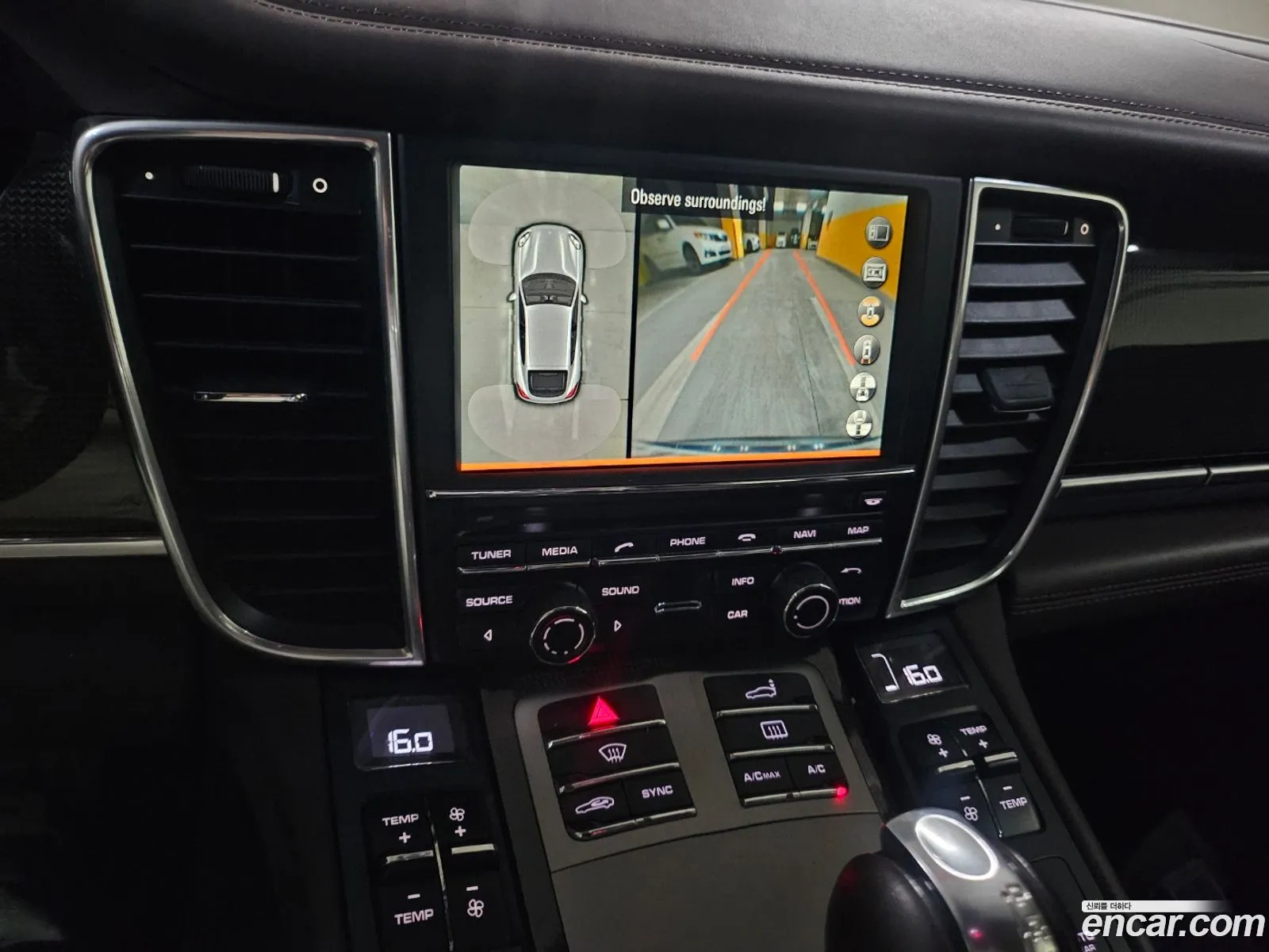 Porsche Panamera 2016 — 7