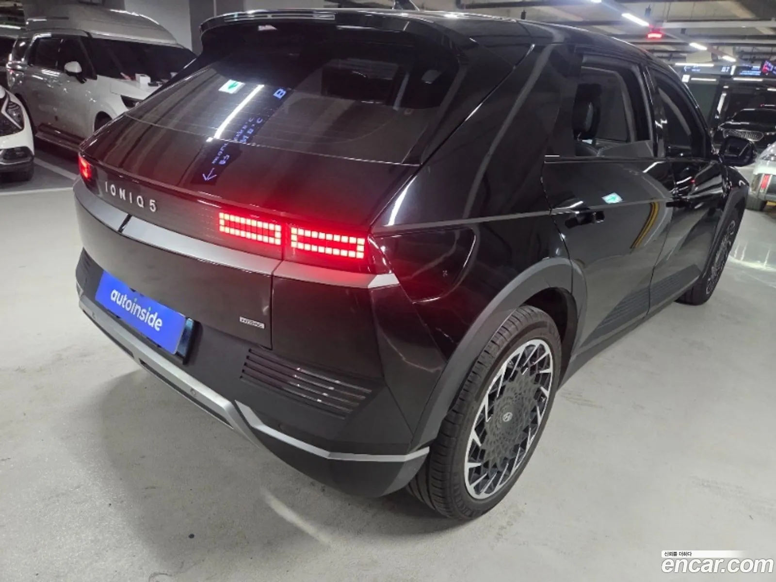 Hyundai Ioniq 5 2023 — 2