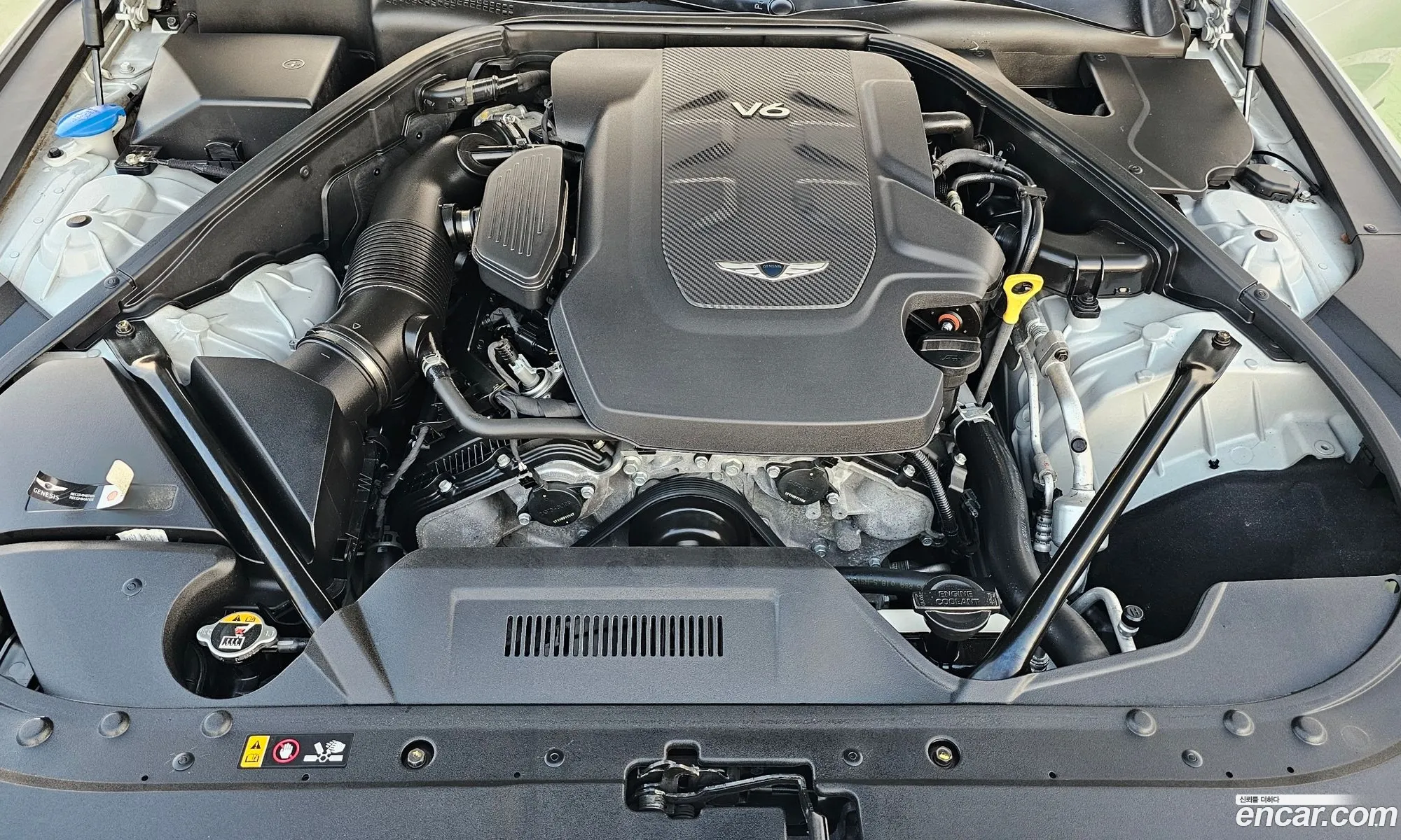 Genesis G80 2017 — 15