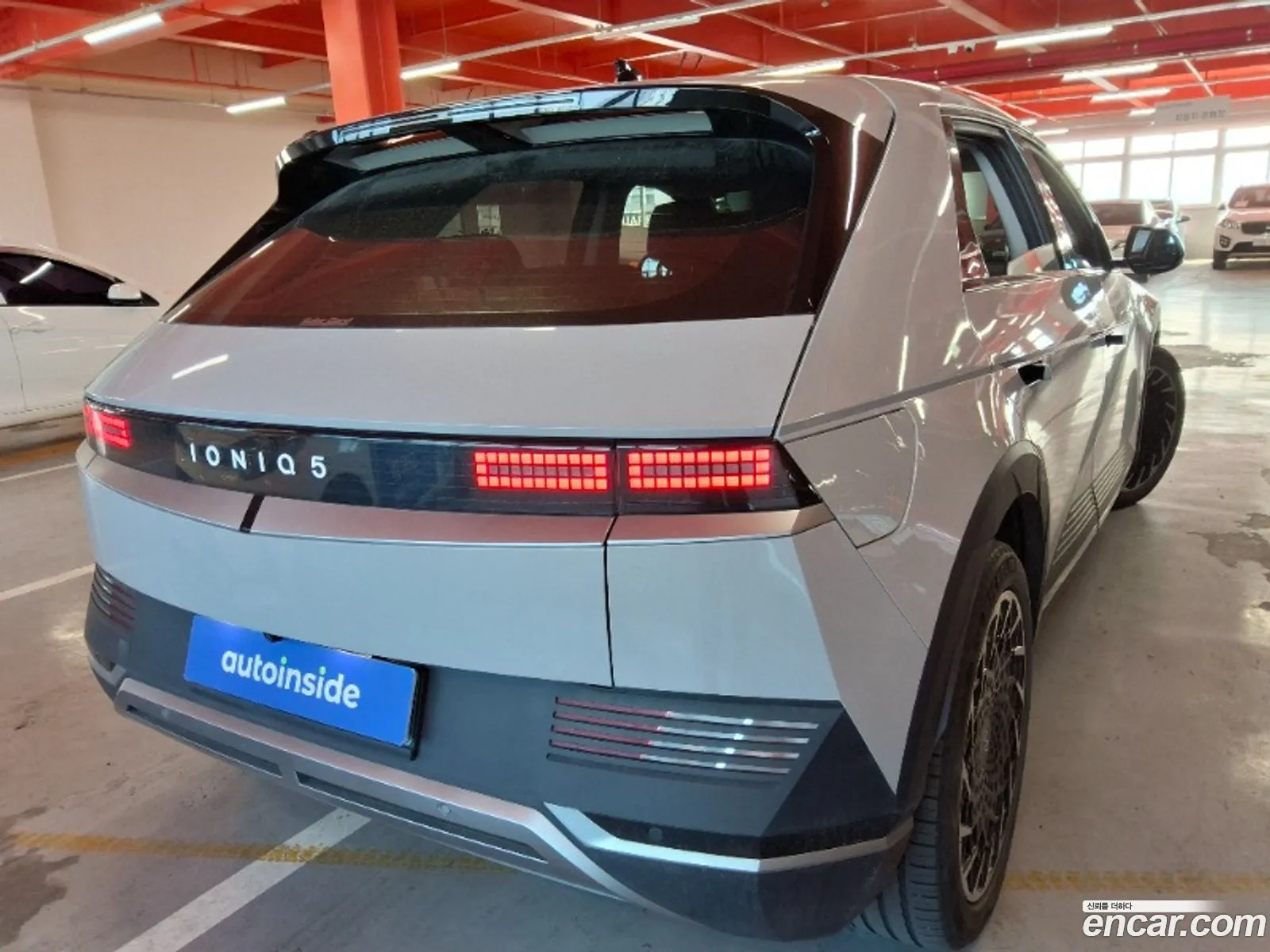 Hyundai Ioniq 5 2023 — 2