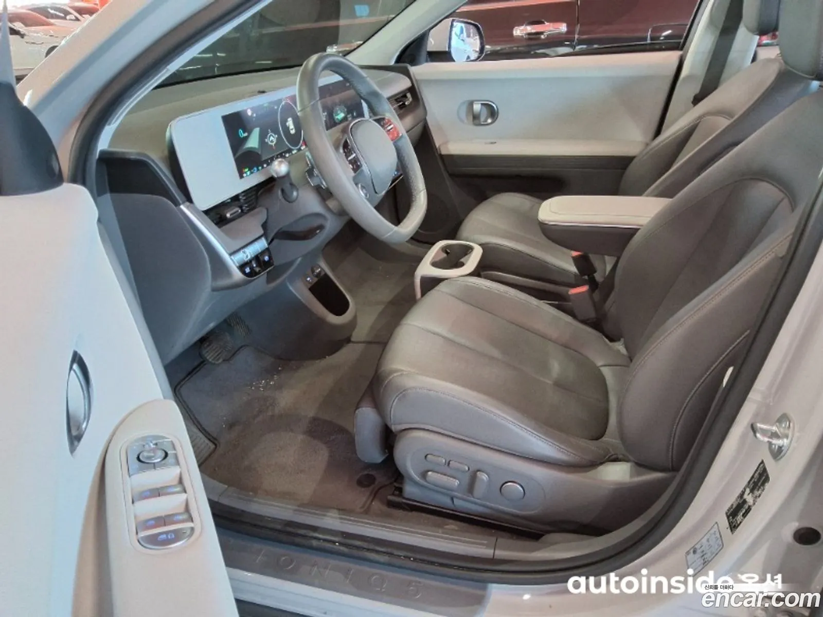 Hyundai Ioniq 5 2023 — 3