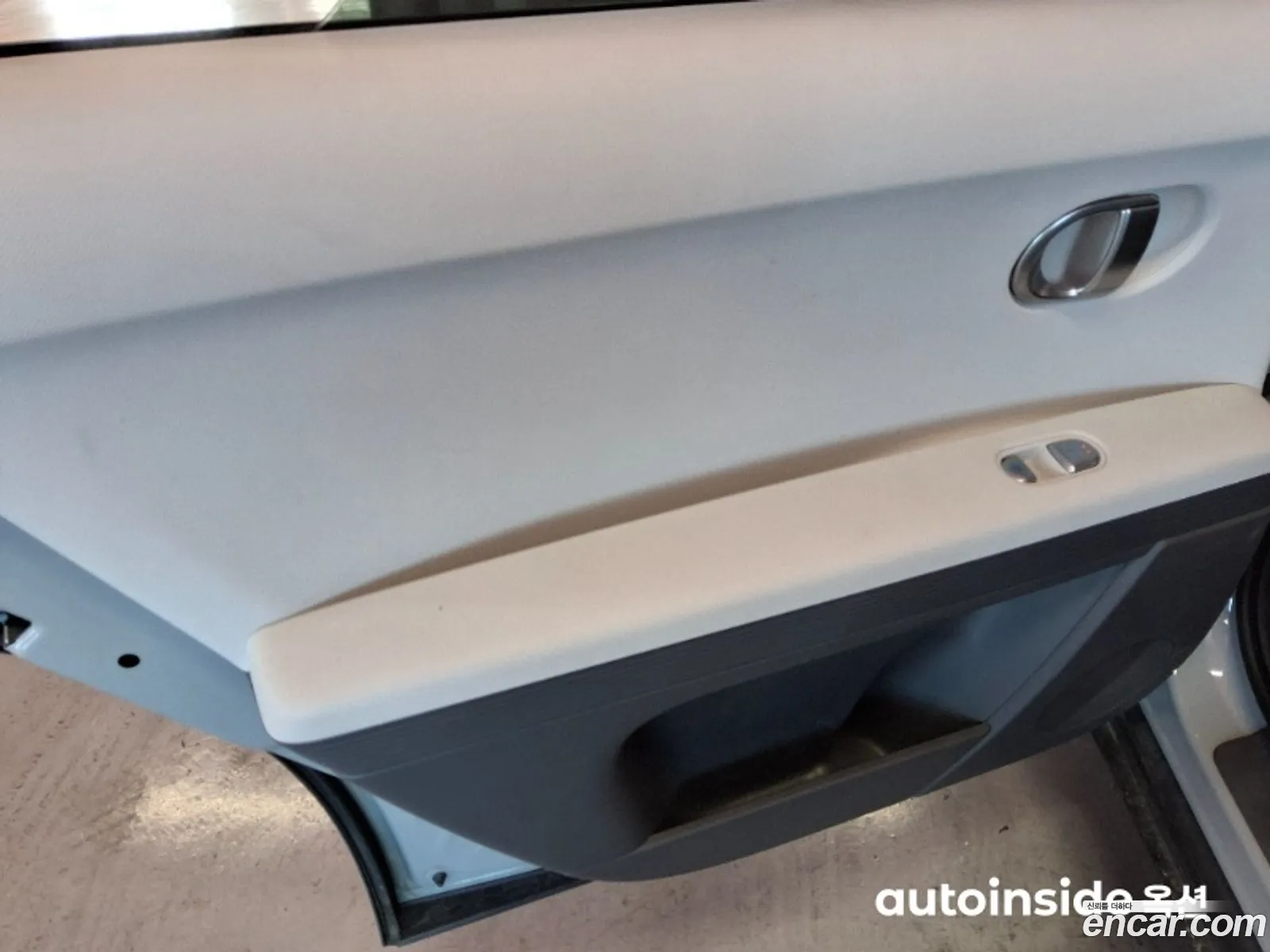 Hyundai Ioniq 5 2023 — 4