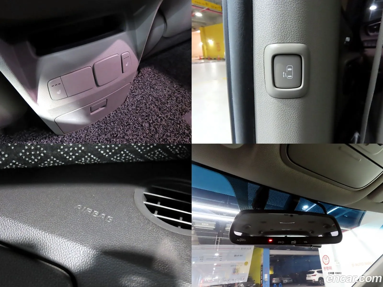 Kia Carnival 2015 — 14