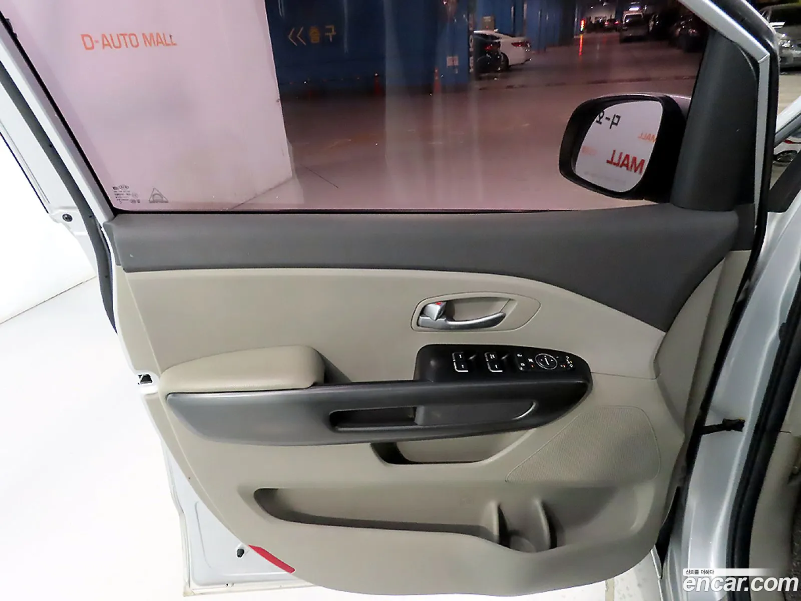 Kia Carnival 2015 — 4