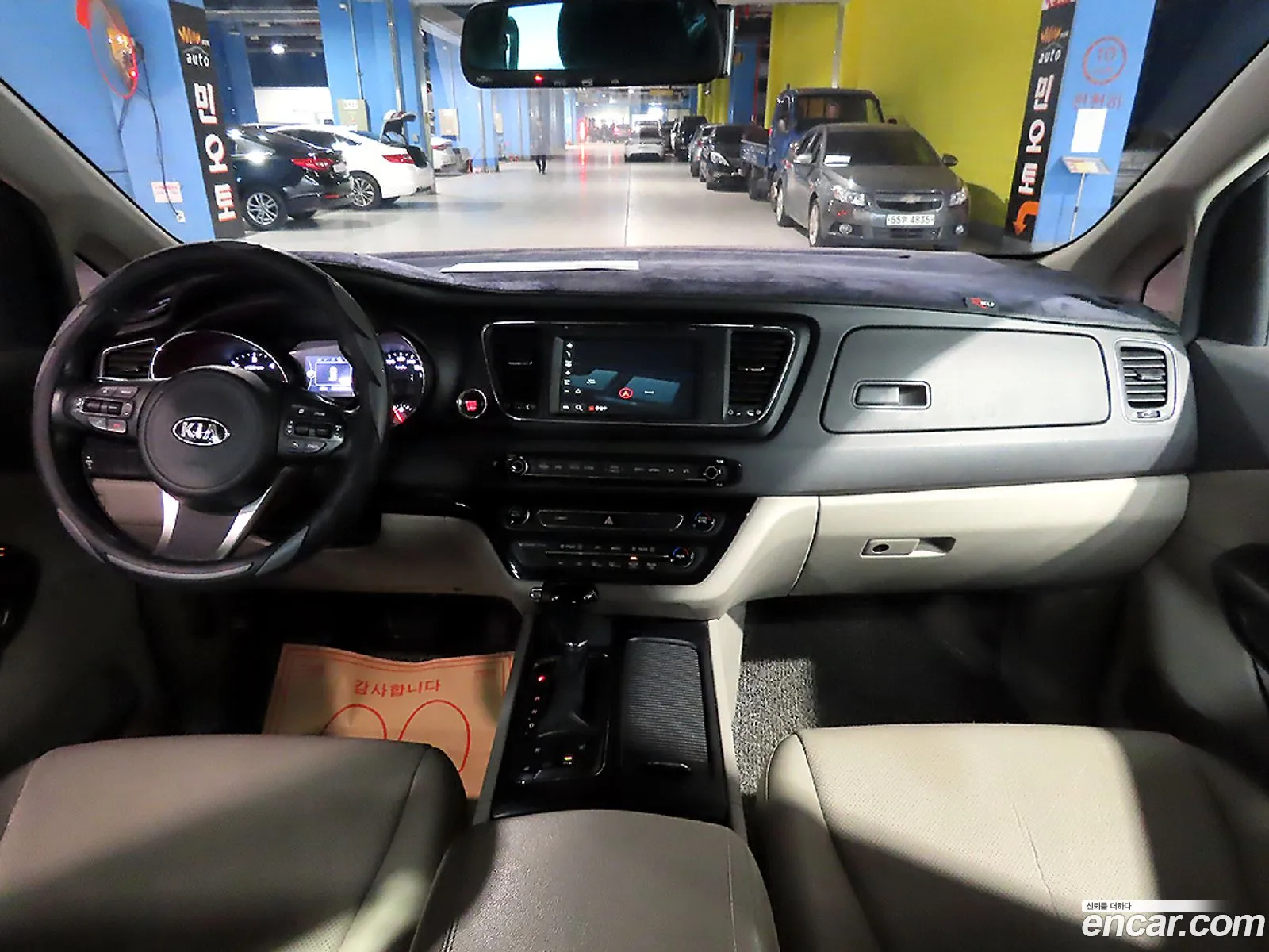 Kia Carnival 2015 — 19