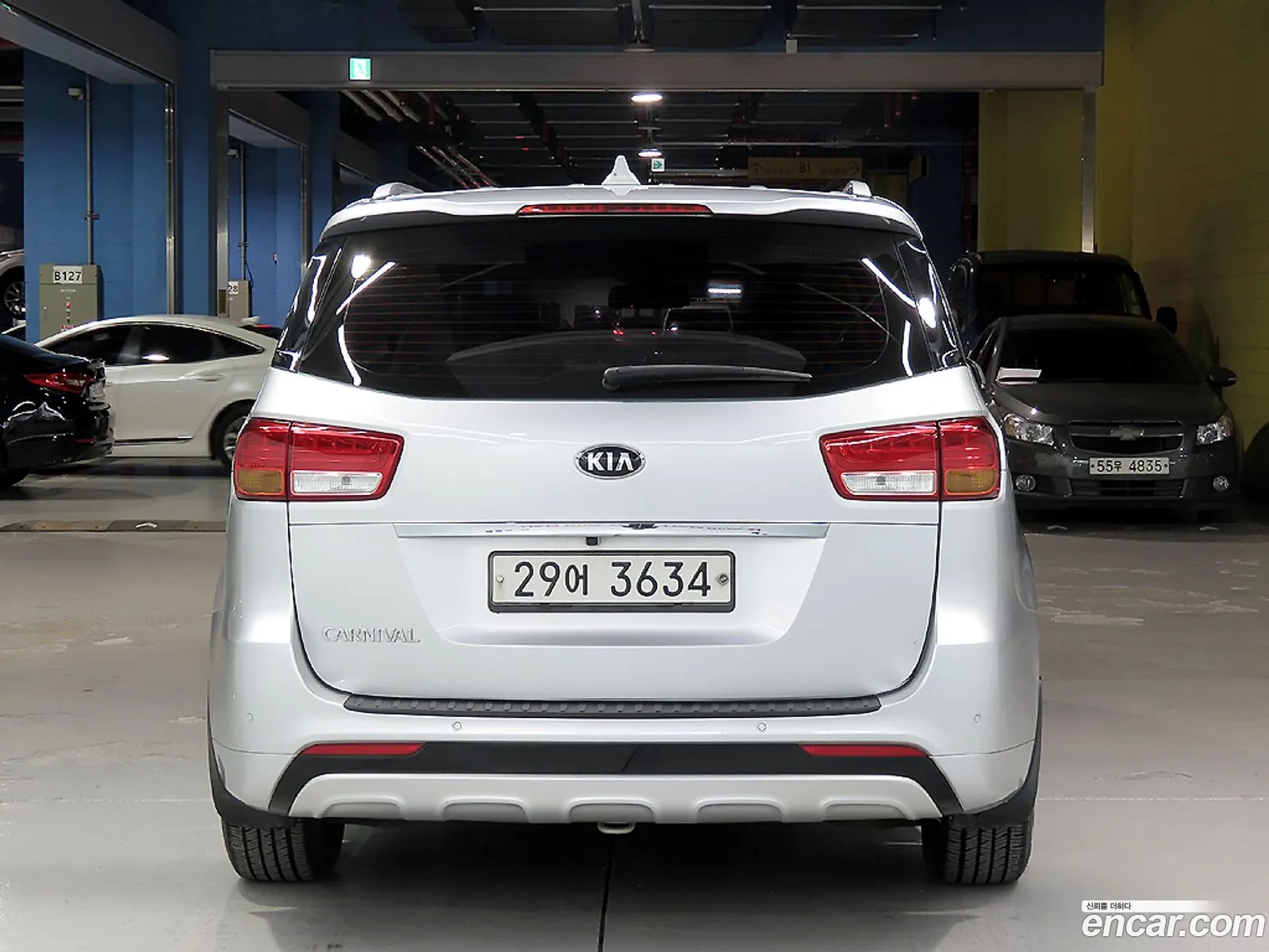 Kia Carnival 2015 — 15
