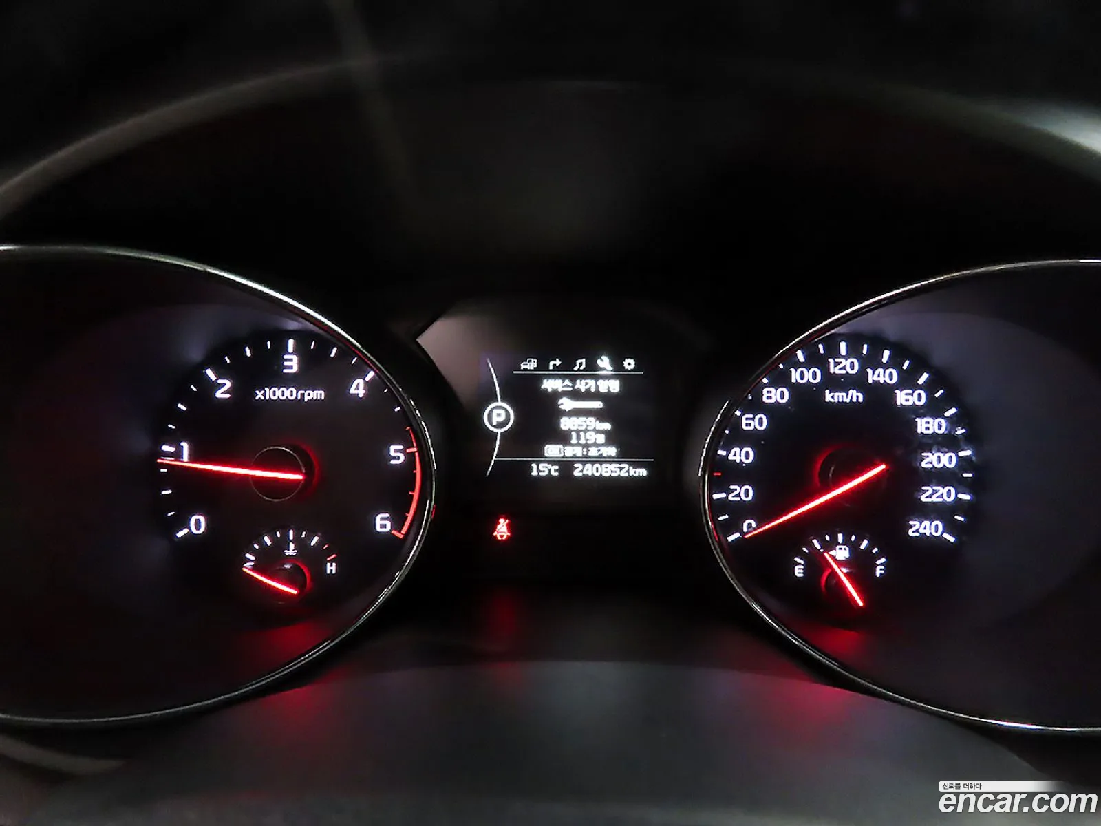 Kia Carnival 2015 — 10