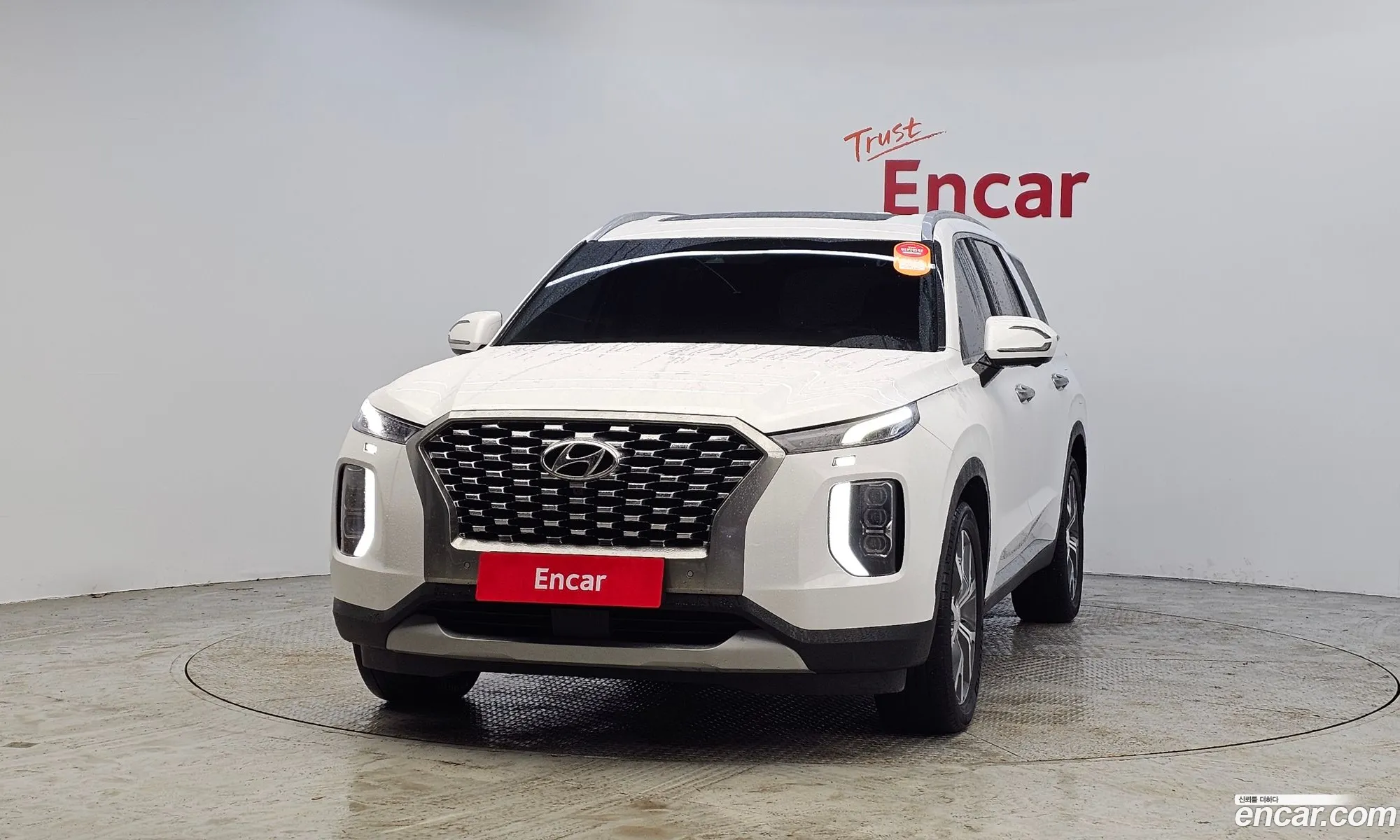 Hyundai Palisade 2022 — 2