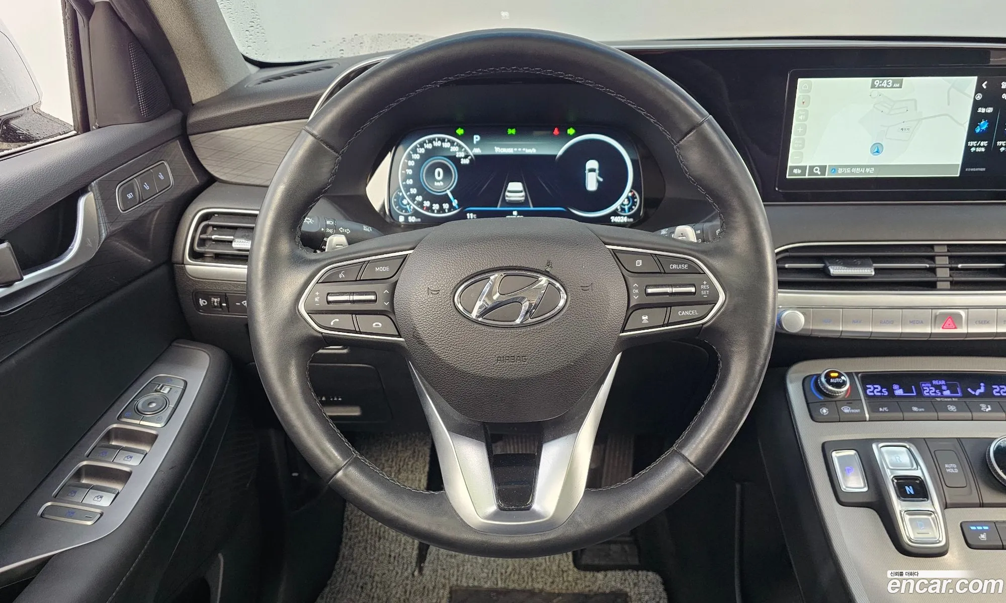 Hyundai Palisade 2022 — 17