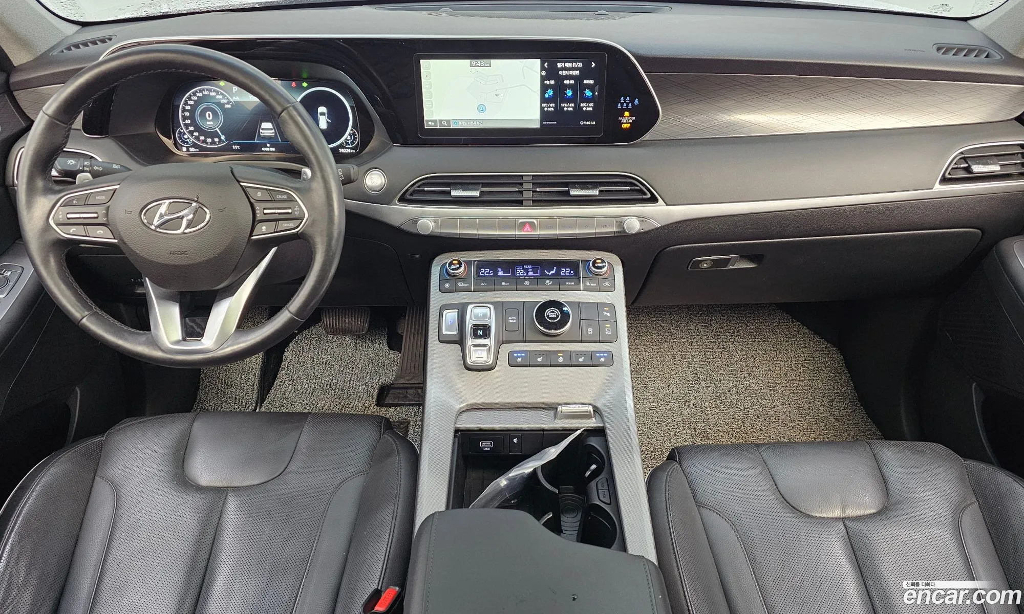 Hyundai Palisade 2022 — 20
