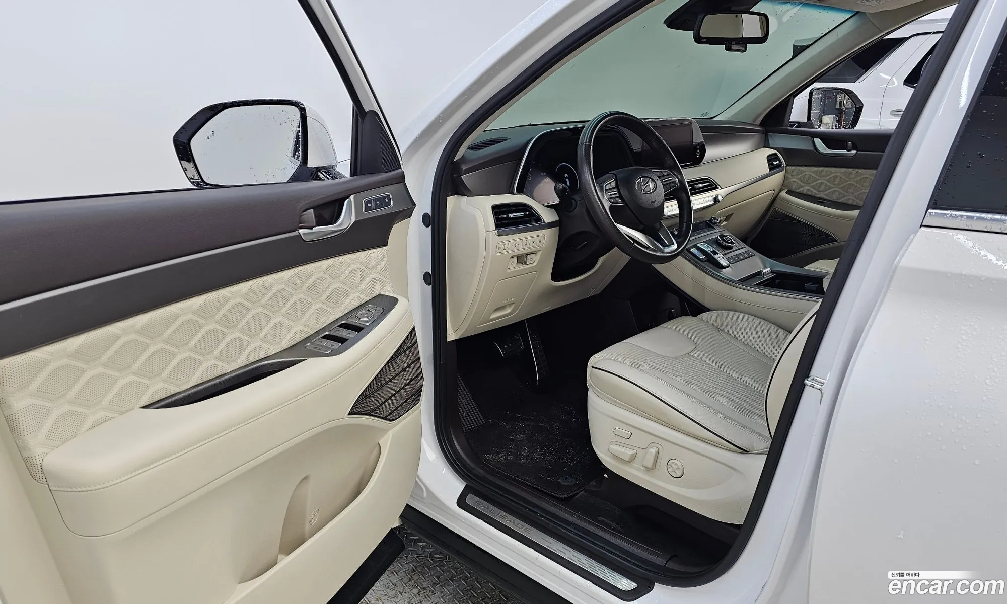 Hyundai Palisade 2022 — 15