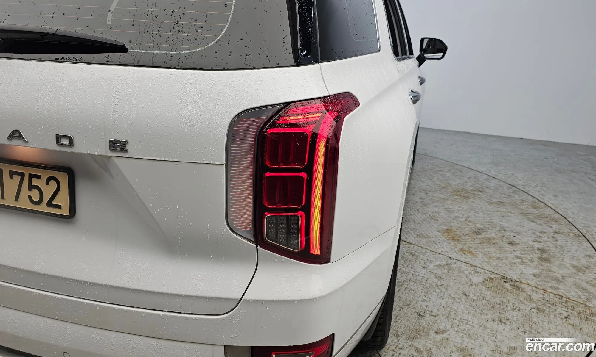 Hyundai Palisade 2022 — 20