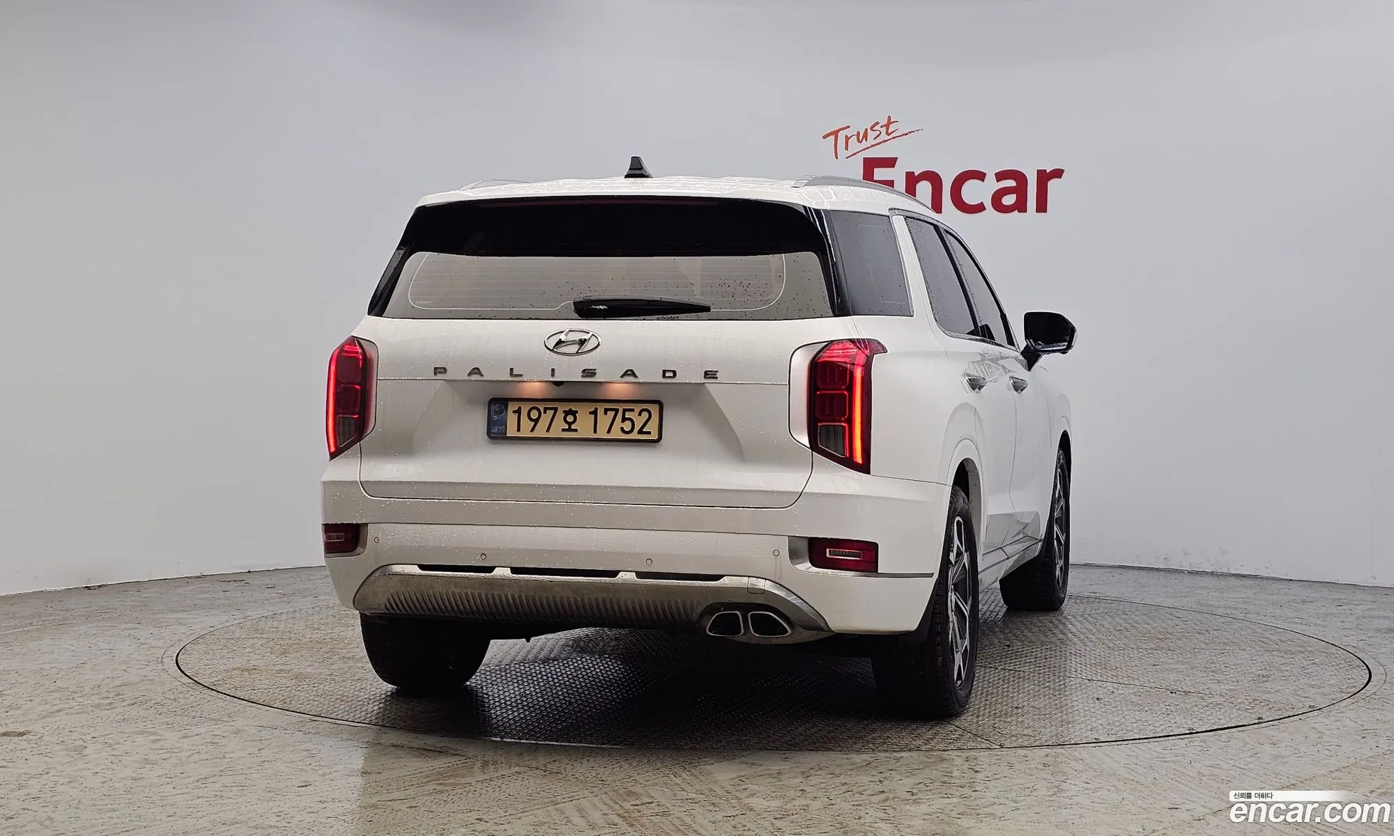 Hyundai Palisade 2022 — 2