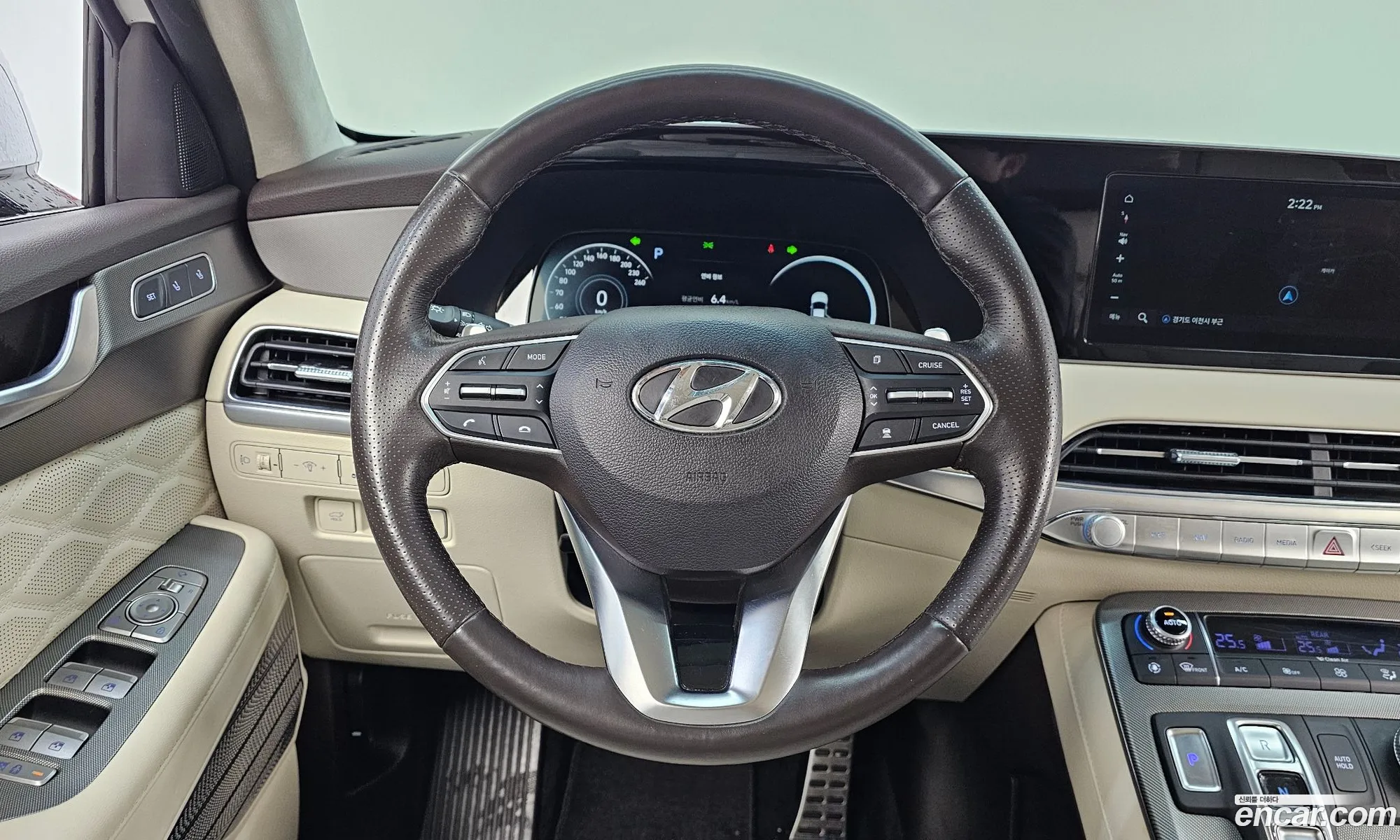 Hyundai Palisade 2022 — 18