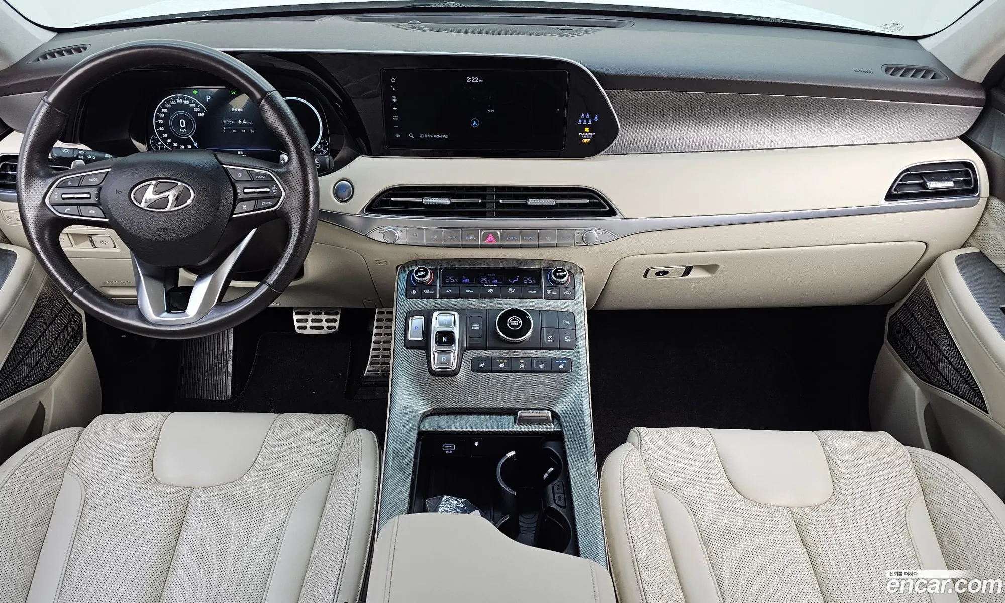 Hyundai Palisade 2022 — 27