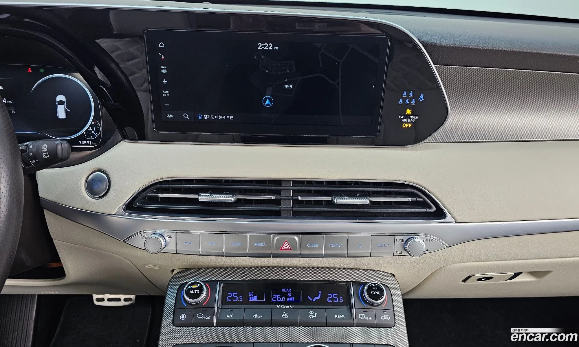 Hyundai Palisade 2022 — 21