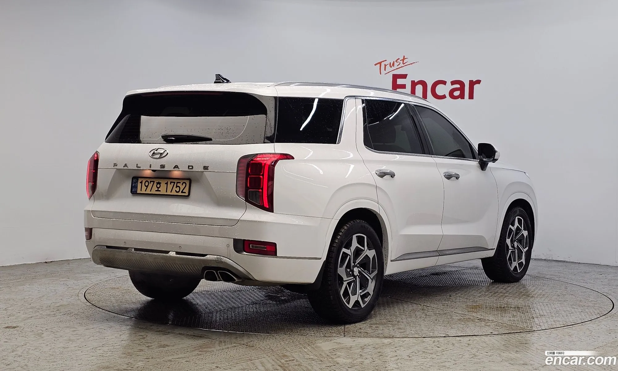 Hyundai Palisade 2022 — 31