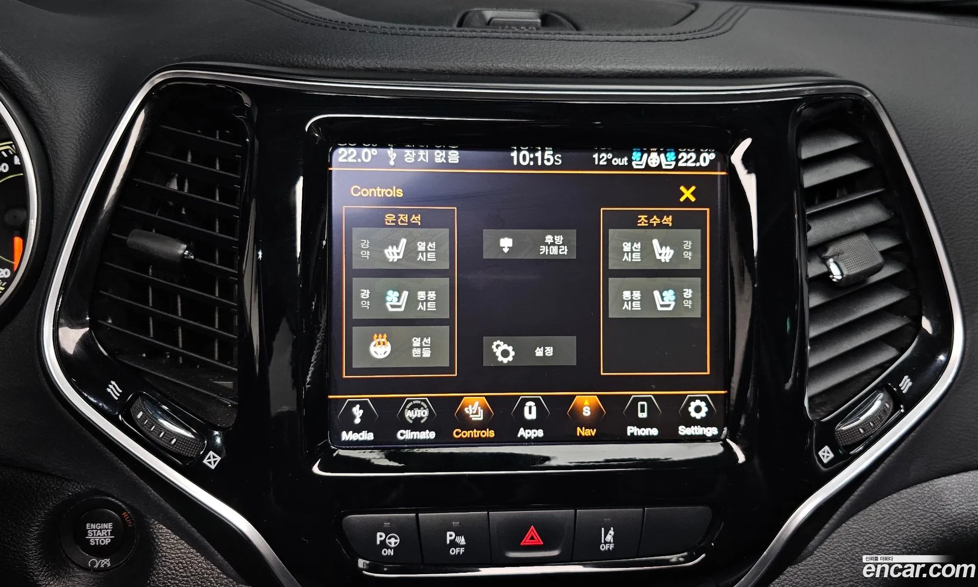 Jeep Cherokee 2021 1C4PJMDB4MD226846 — 7